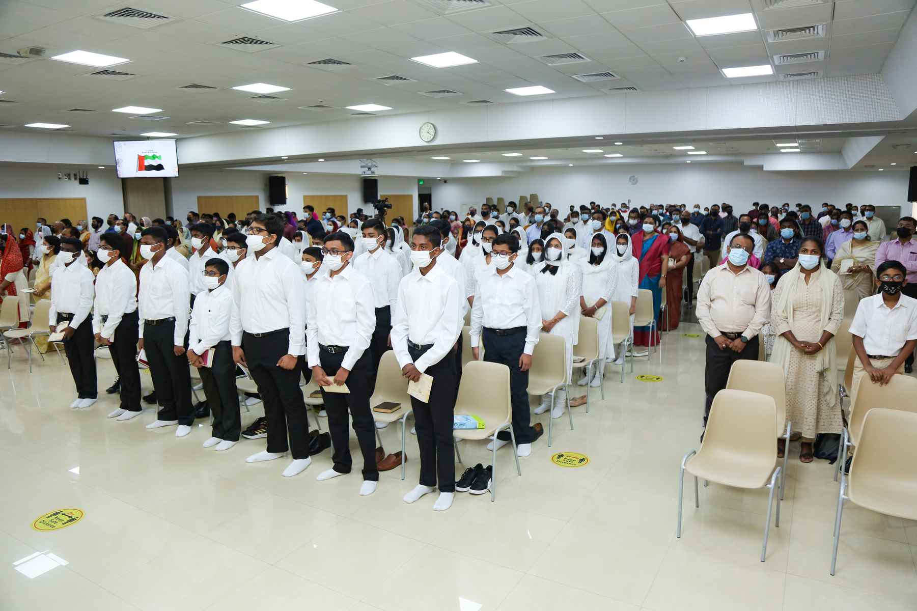 Confirmation Service 2021