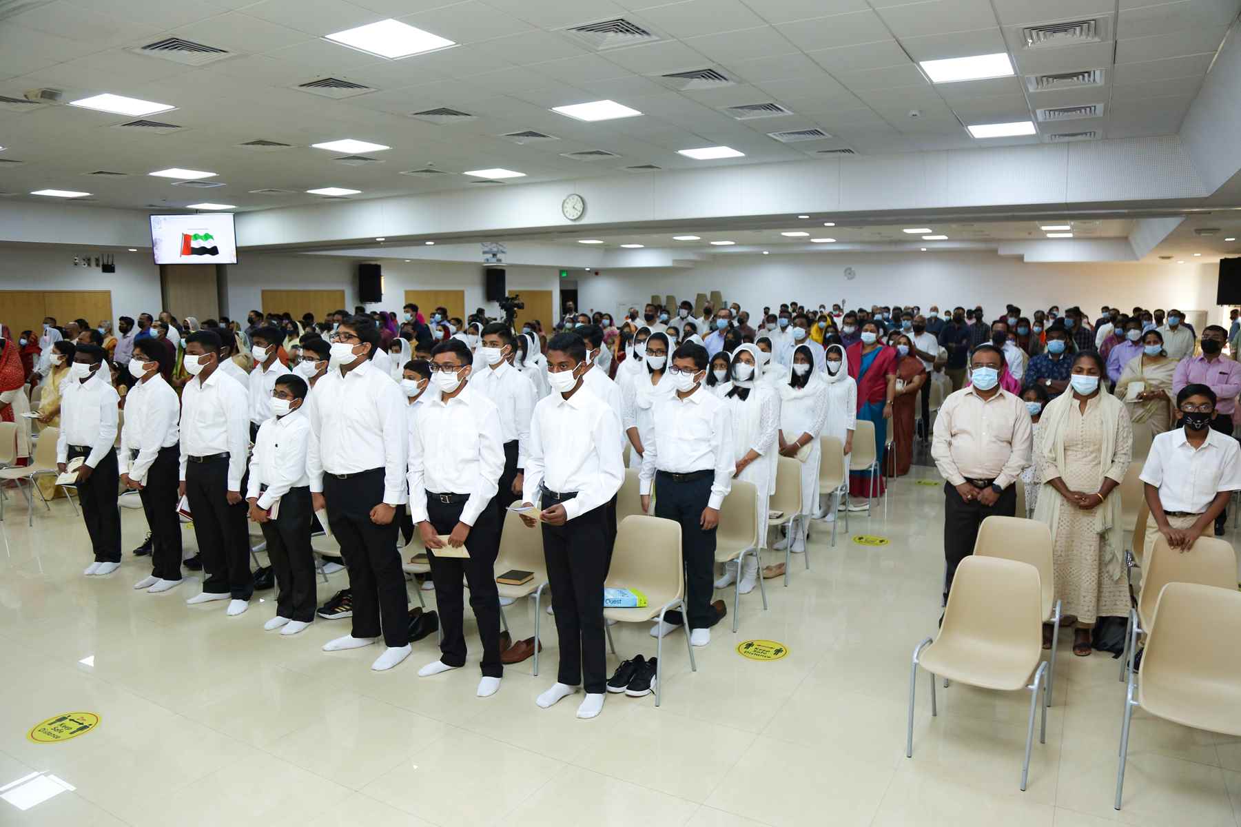 Confirmation Service 2021