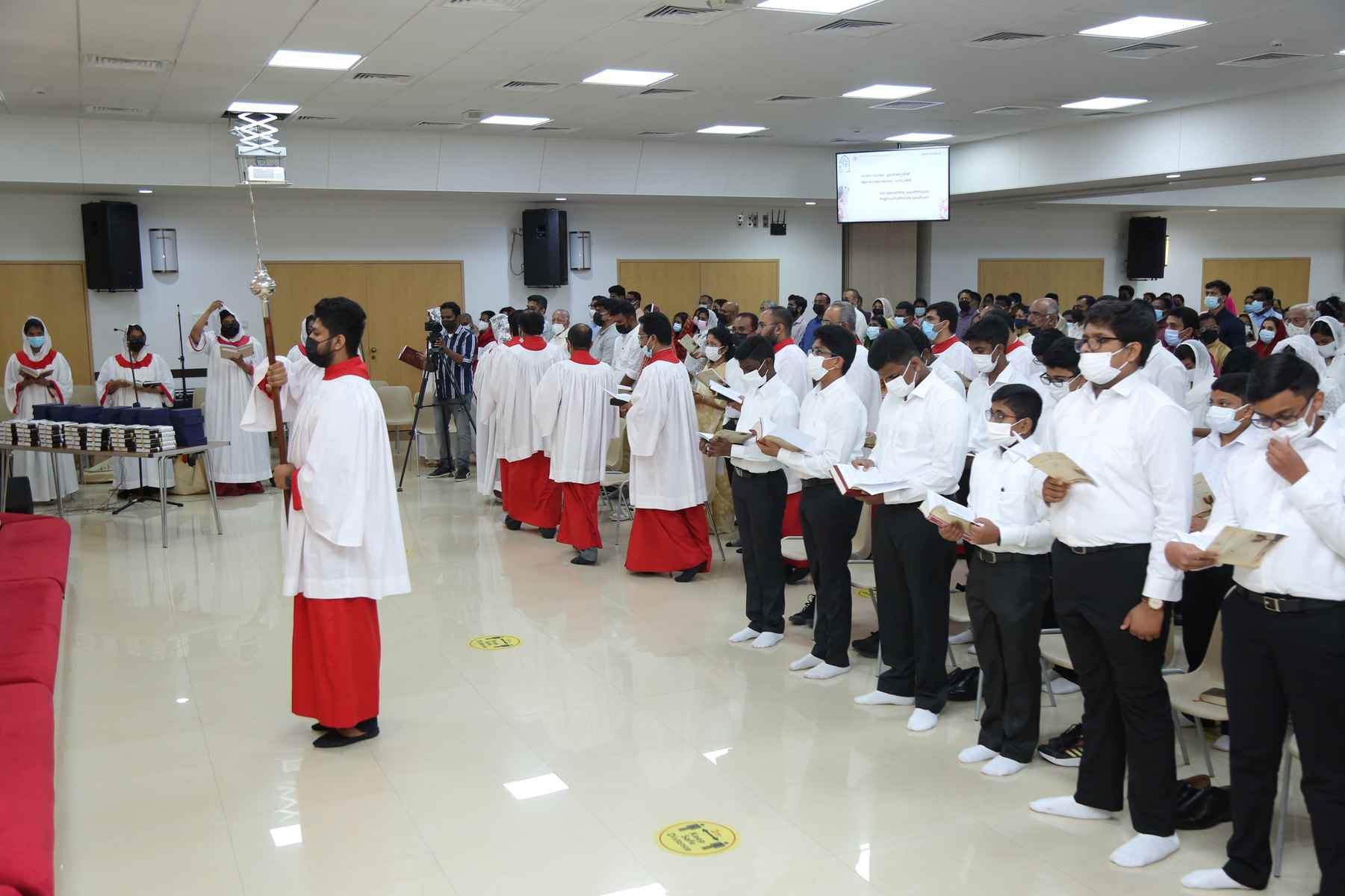 Confirmation Service 2021