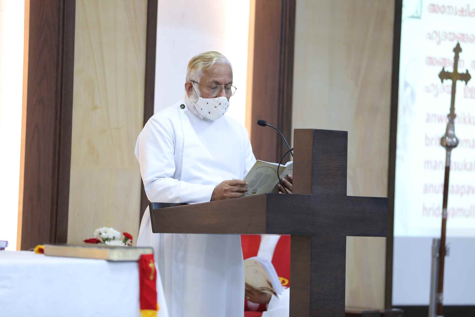 Confirmation Service 2021