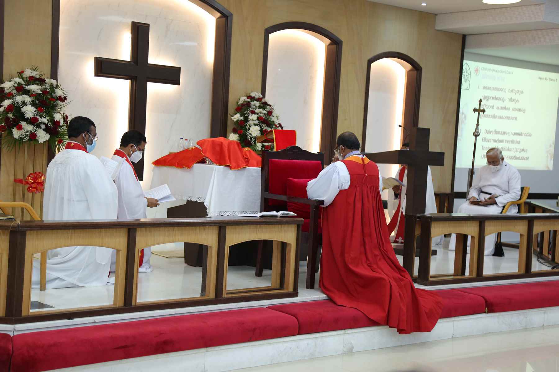 Confirmation Service 2021