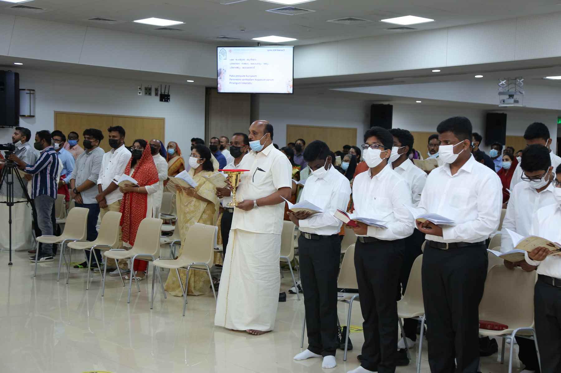 Confirmation Service 2021