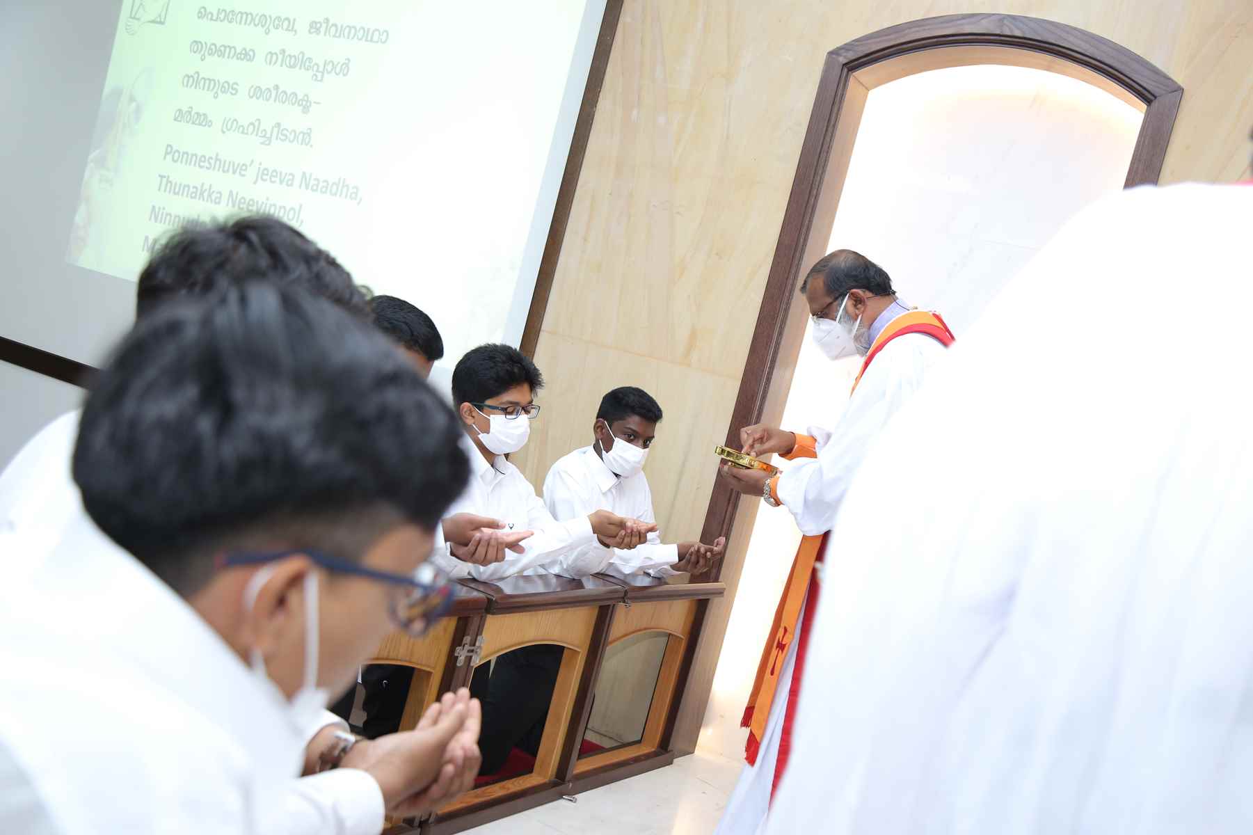 Confirmation Service 2021
