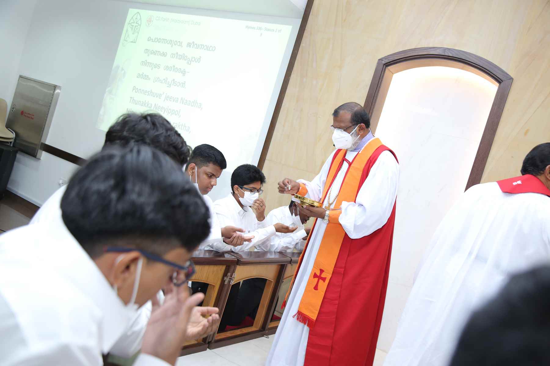 Confirmation Service 2021