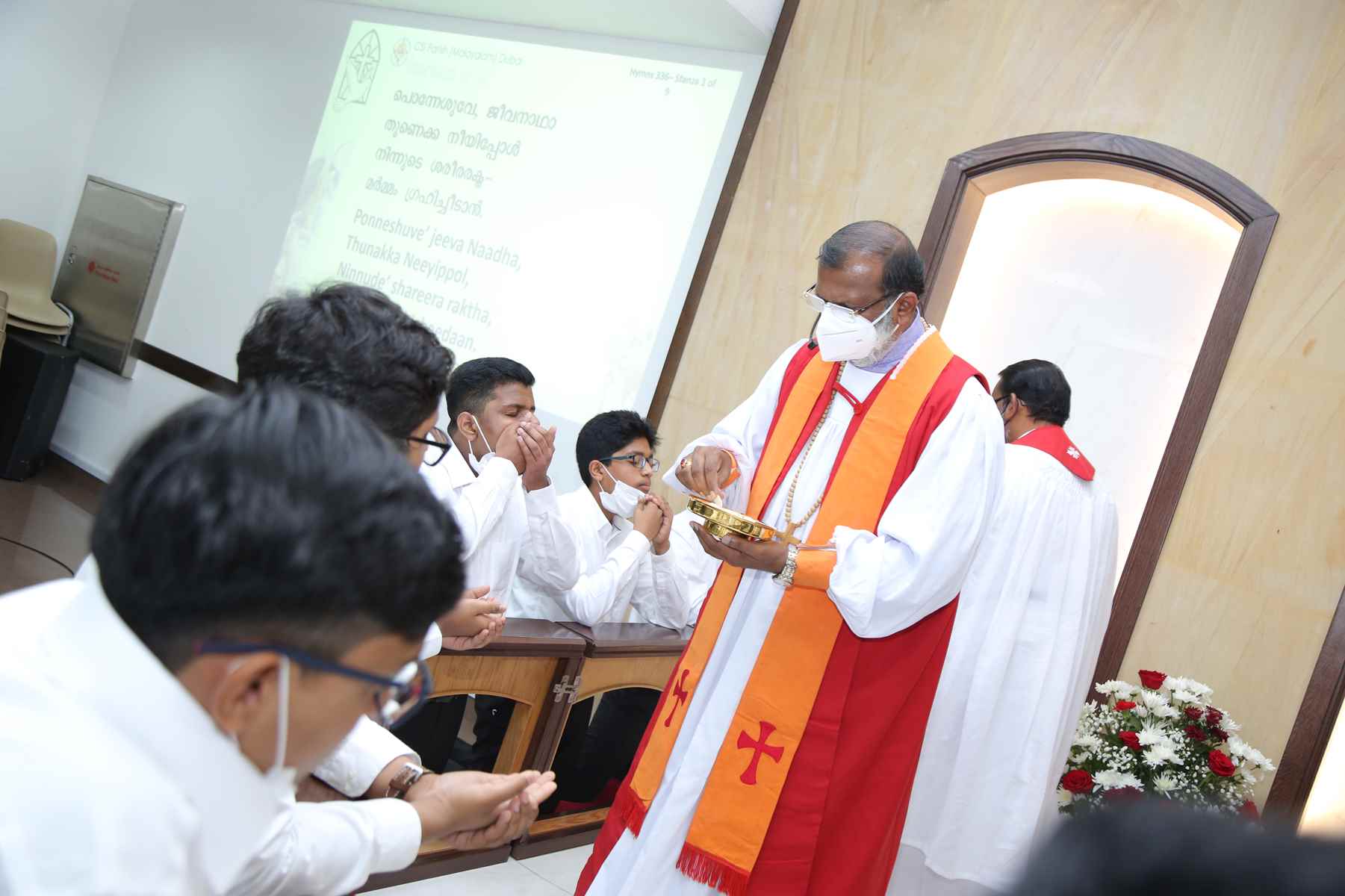 Confirmation Service 2021