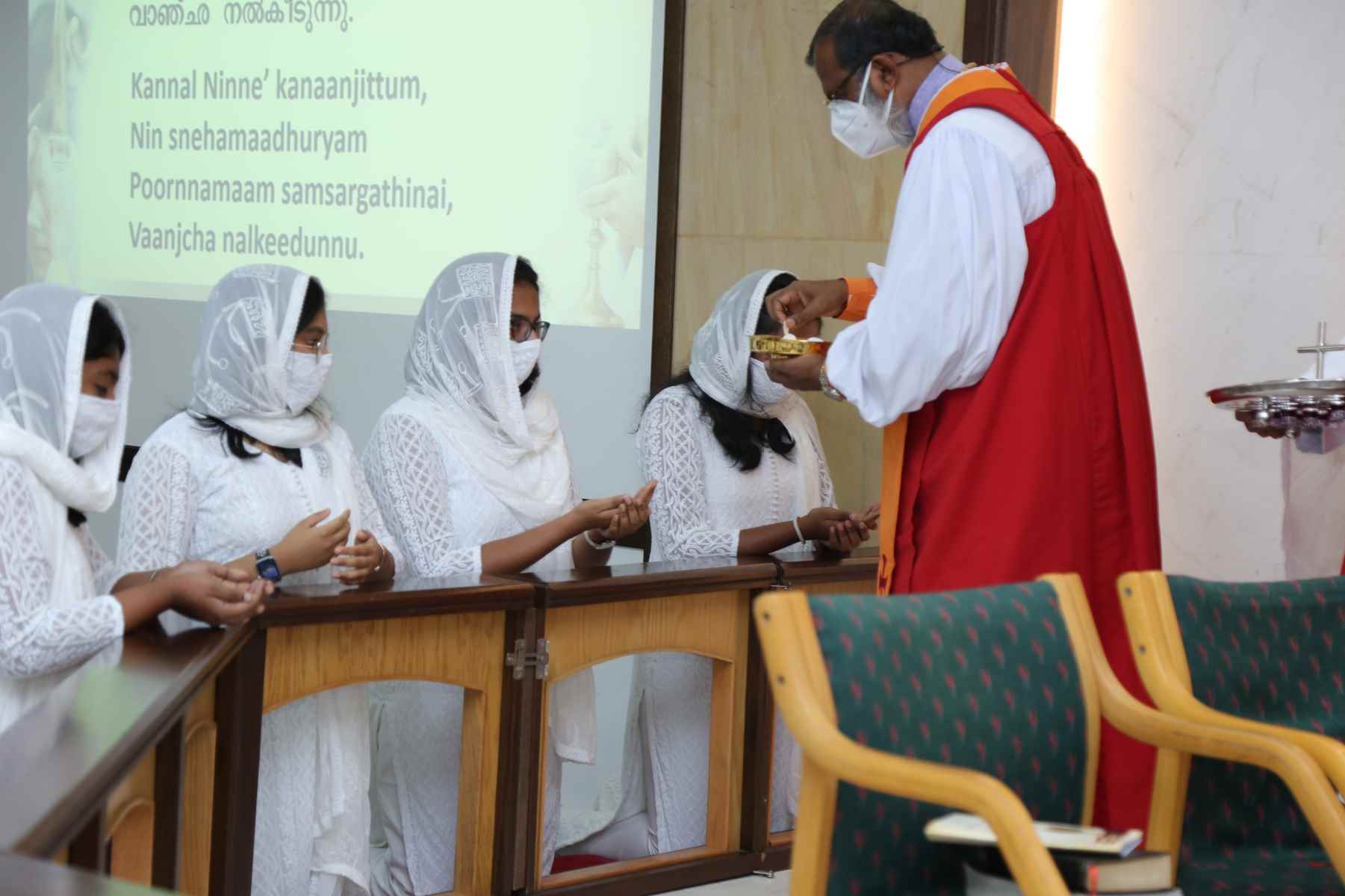 Confirmation Service 2021