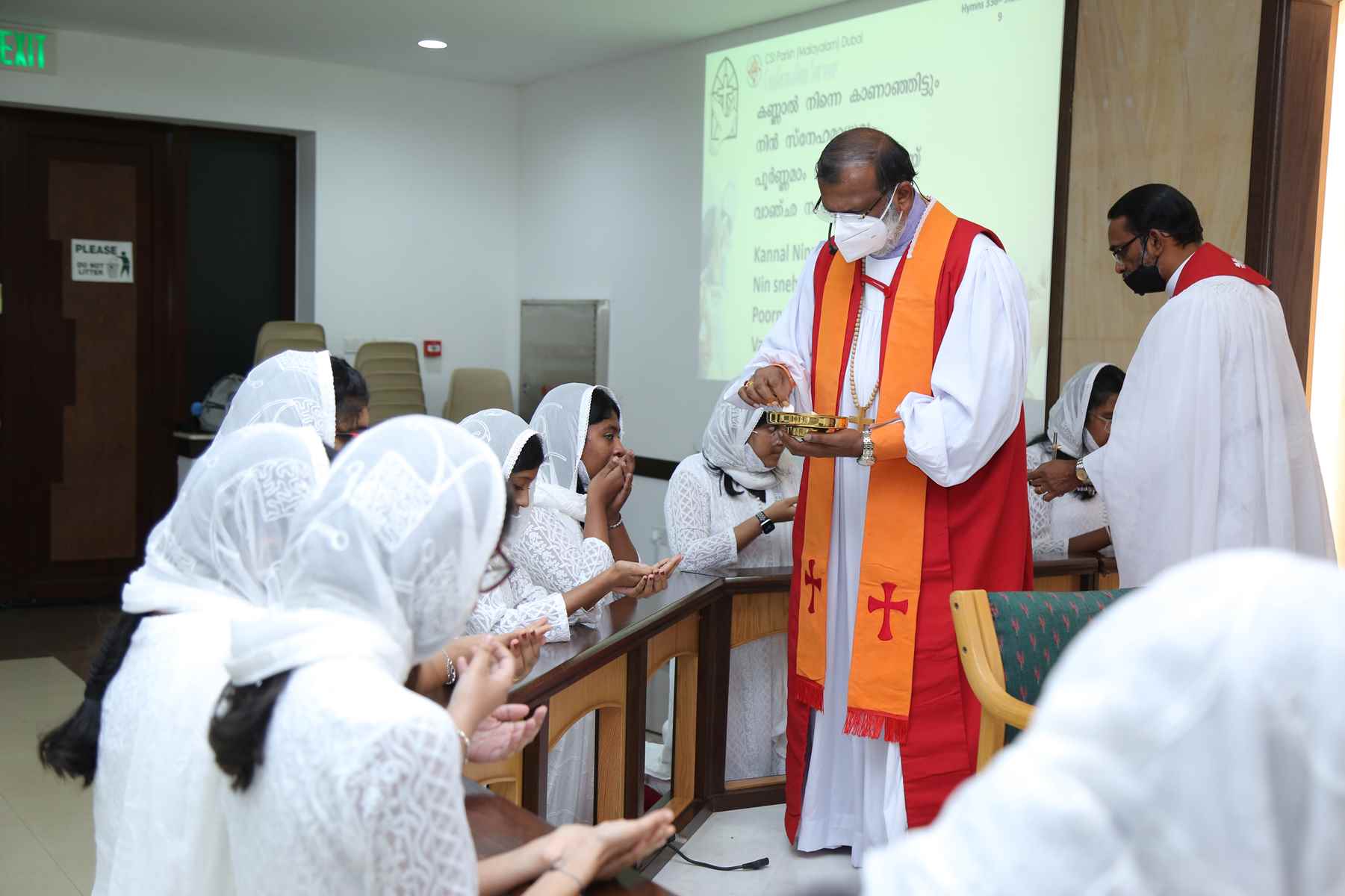 Confirmation Service 2021