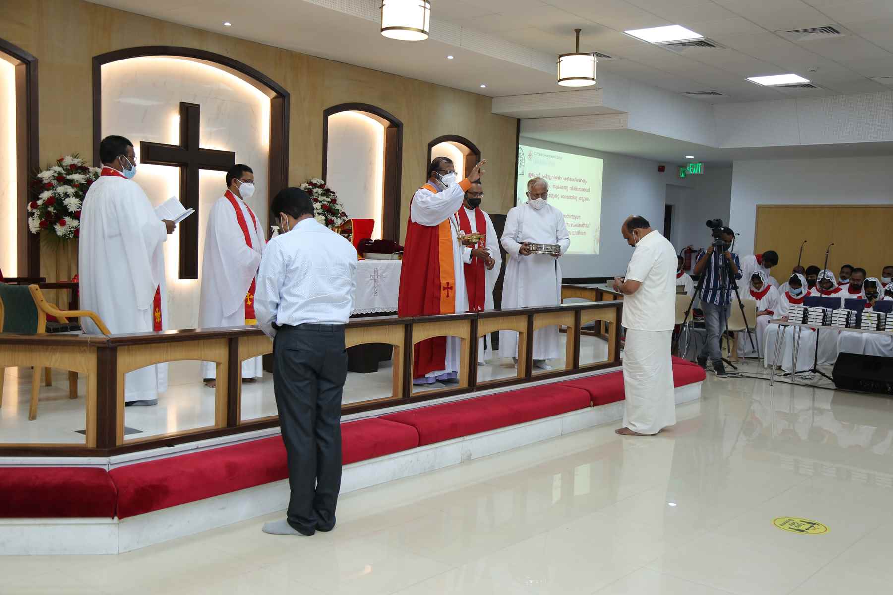 Confirmation Service 2021