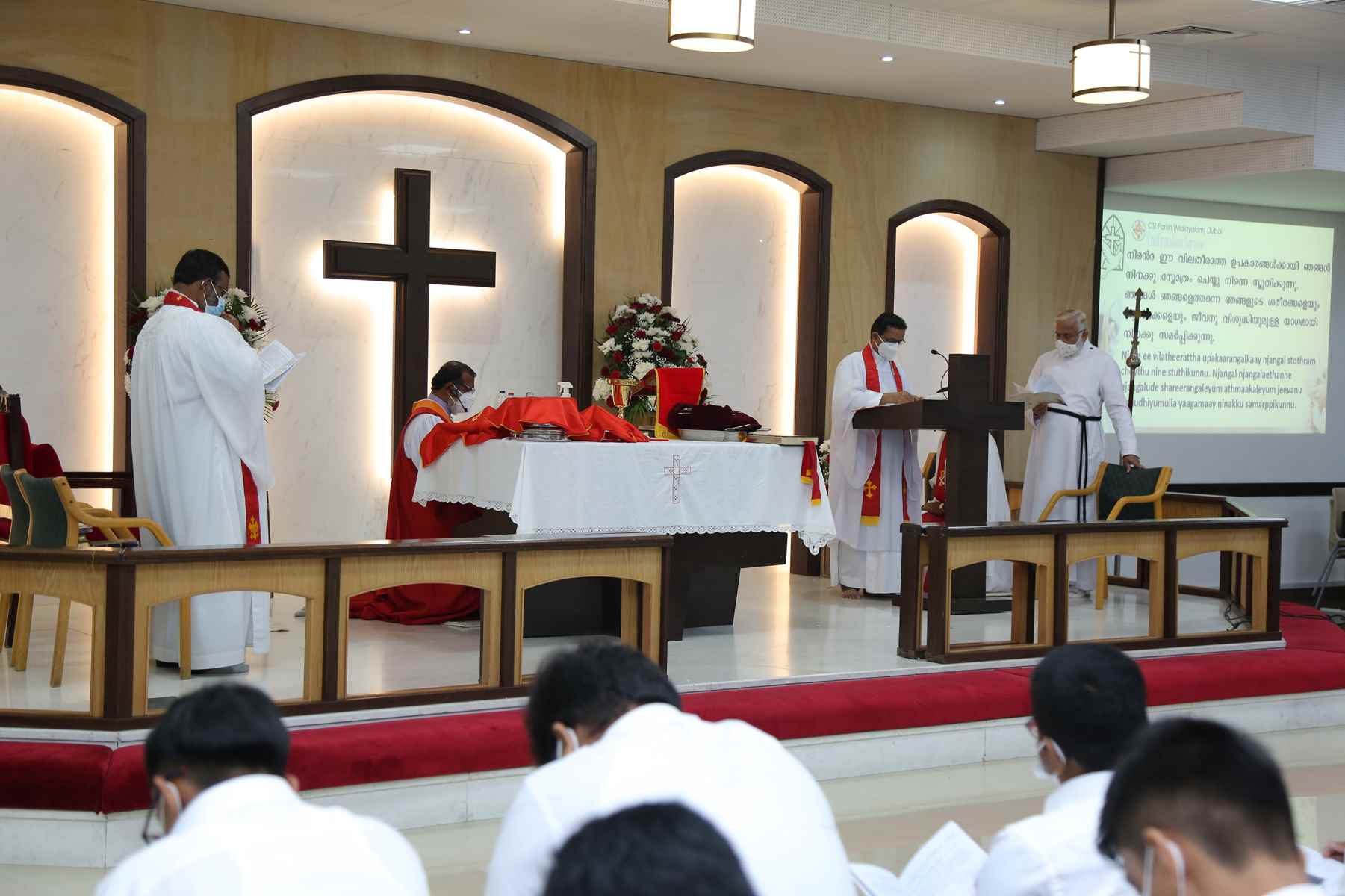 Confirmation Service 2021
