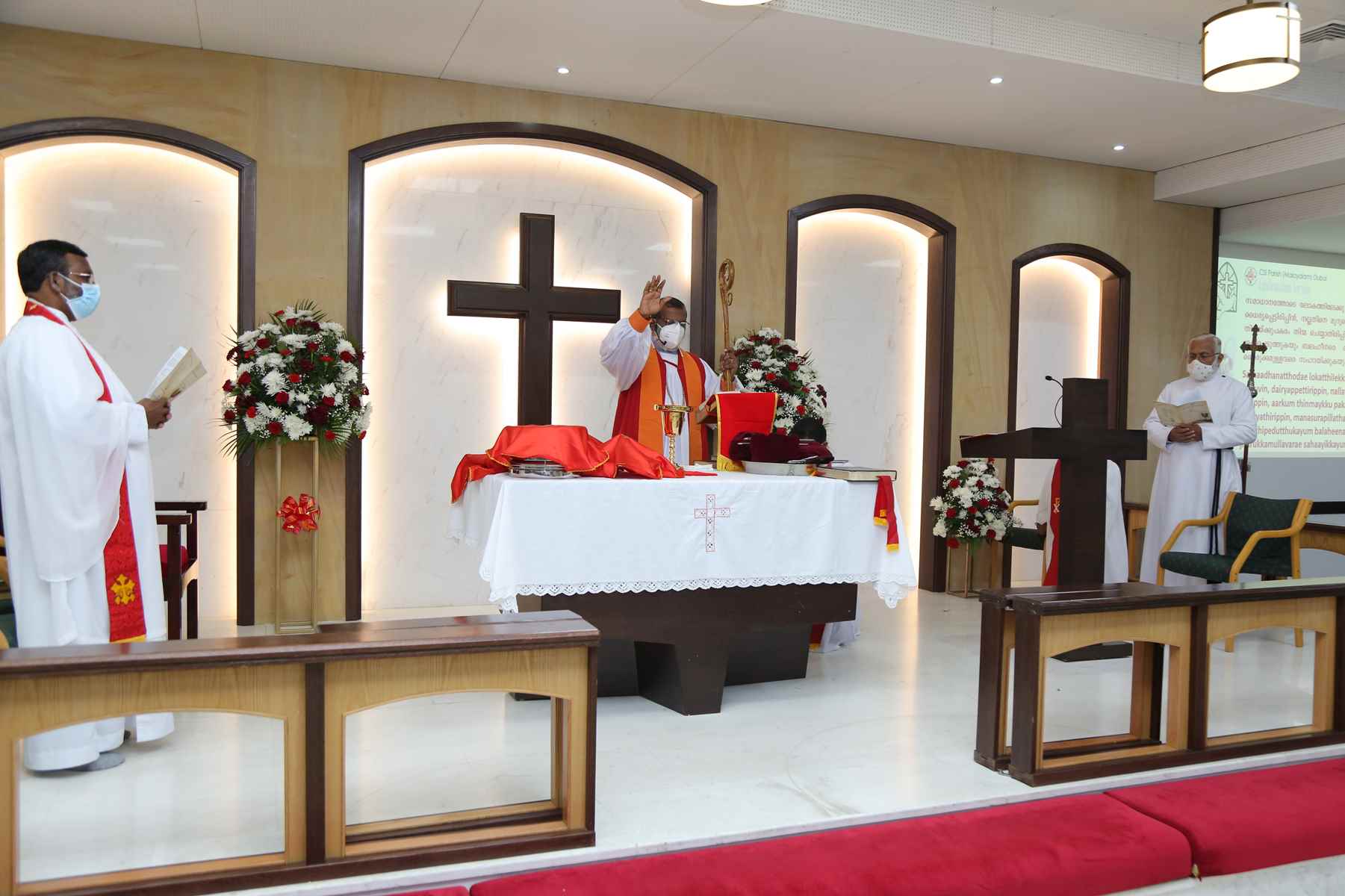 Confirmation Service 2021