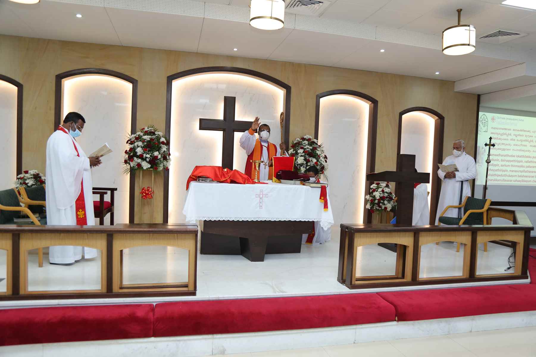 Confirmation Service 2021