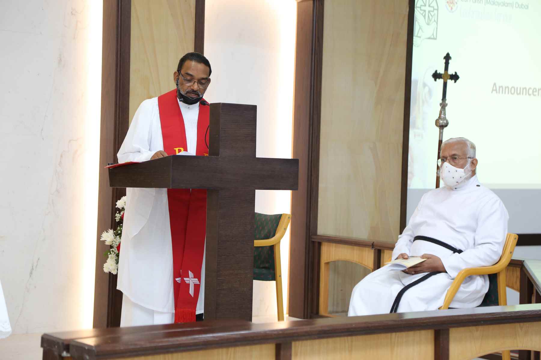 Confirmation Service 2021