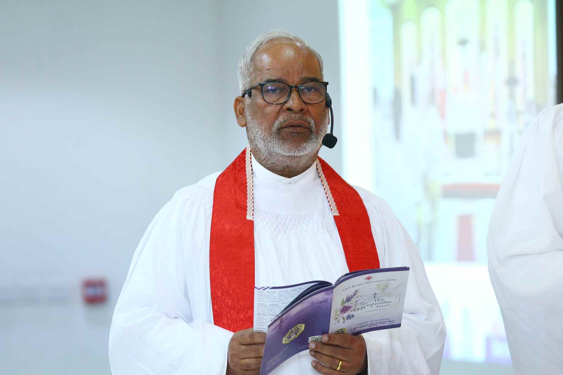 Confirmation Service 2025
