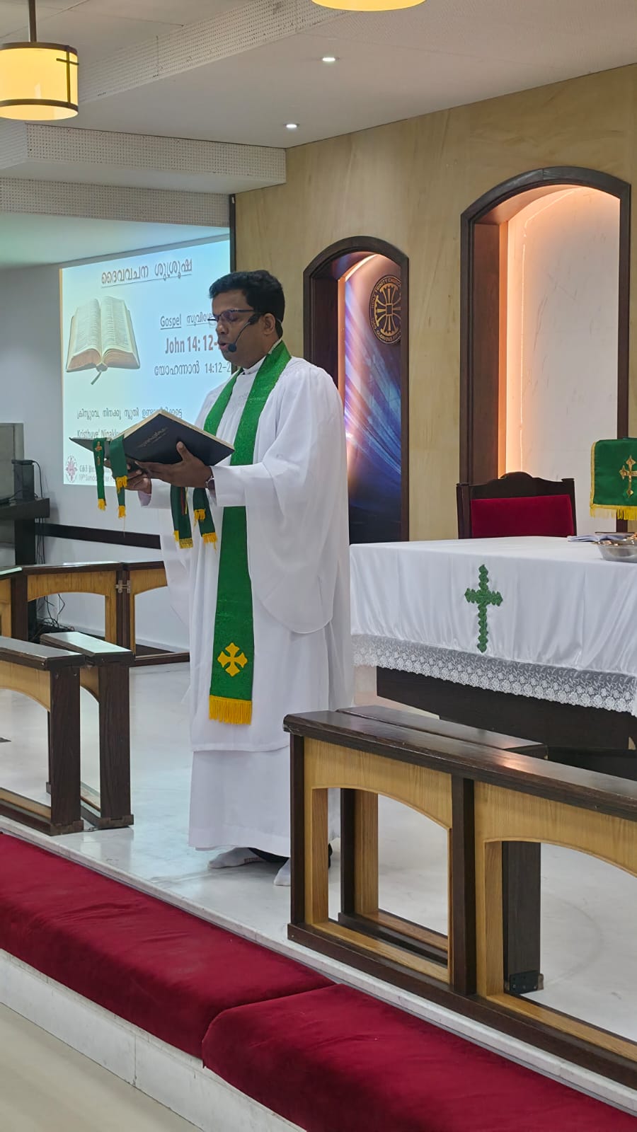Youth Sunday Worship Service 2026