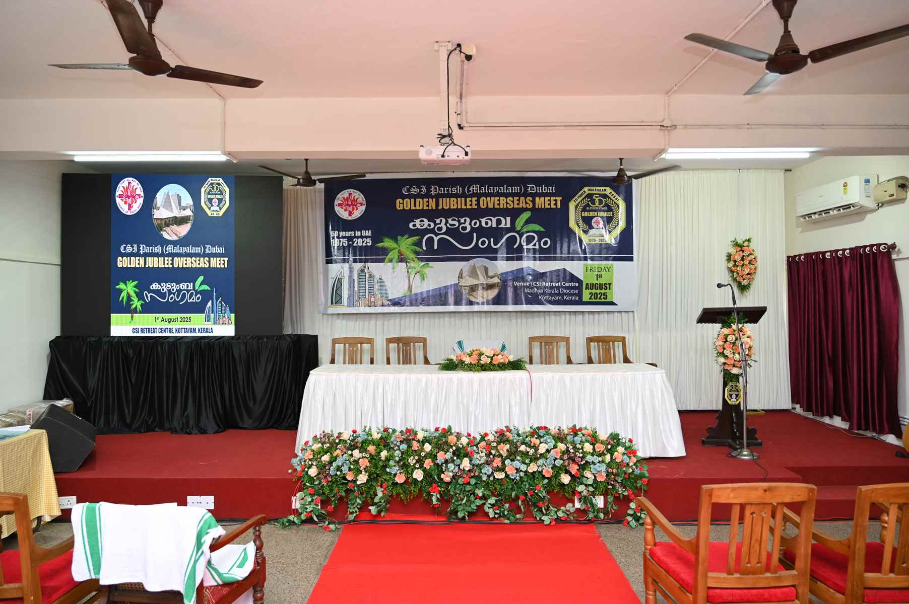 Golden Jubilee Overseas Meet Kudumba Sangamam