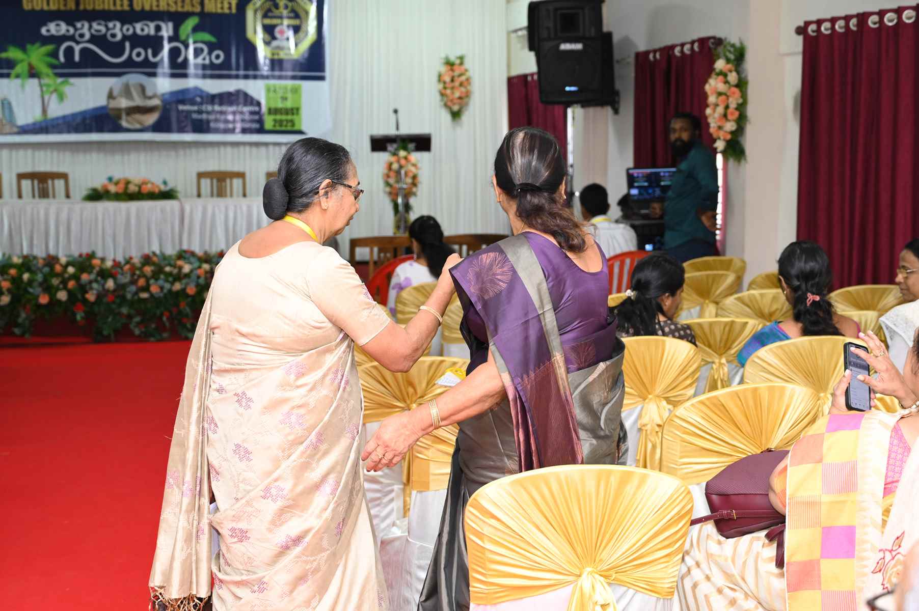 Golden Jubilee Overseas Meet Kudumba Sangamam