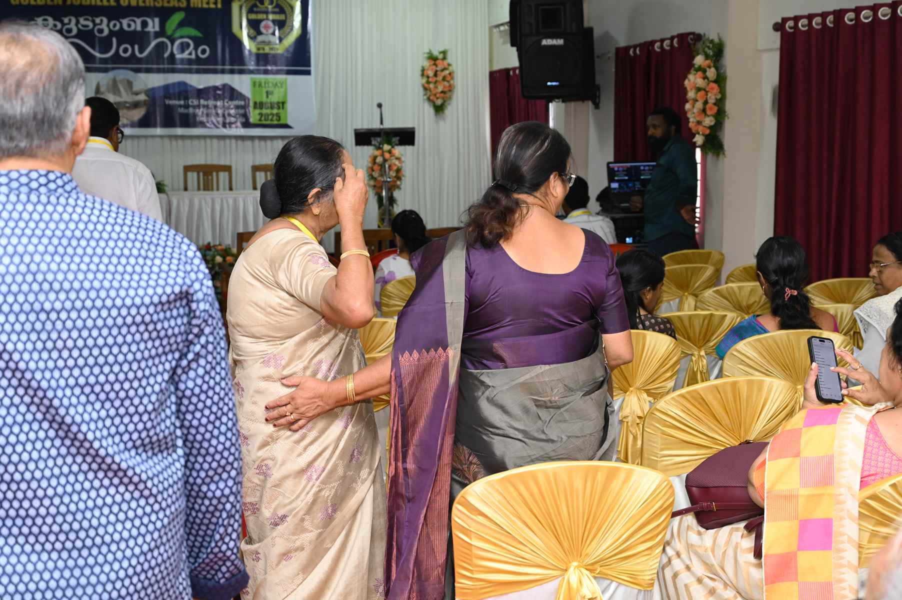 Golden Jubilee Overseas Meet Kudumba Sangamam