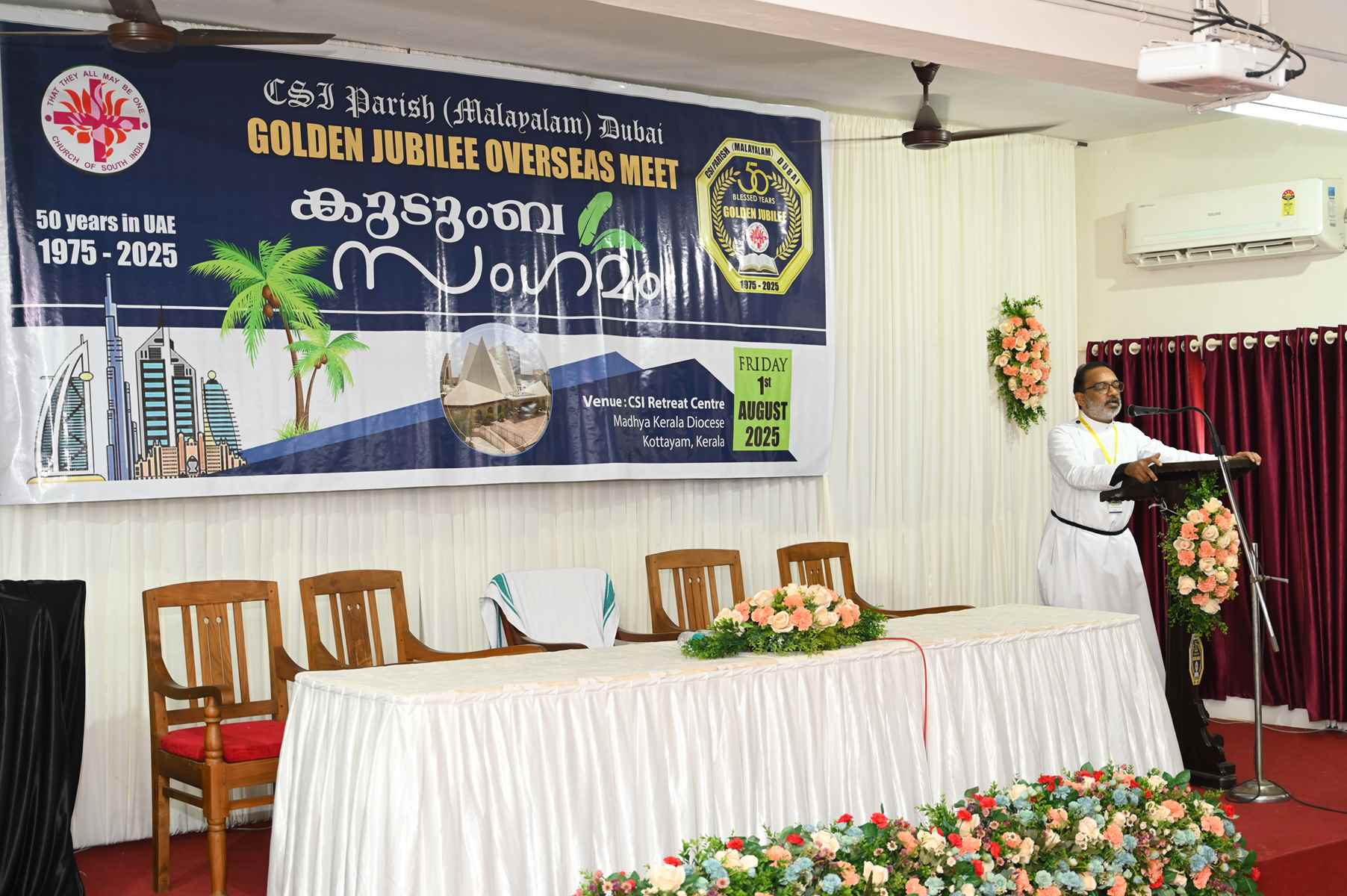 Golden Jubilee Overseas Meet Kudumba Sangamam