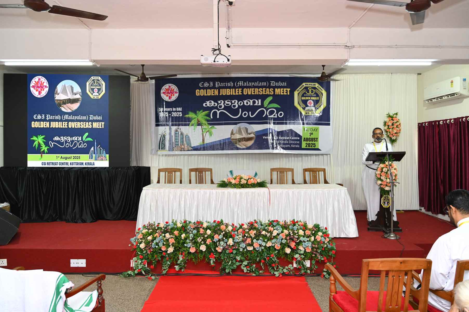 Golden Jubilee Overseas Meet Kudumba Sangamam
