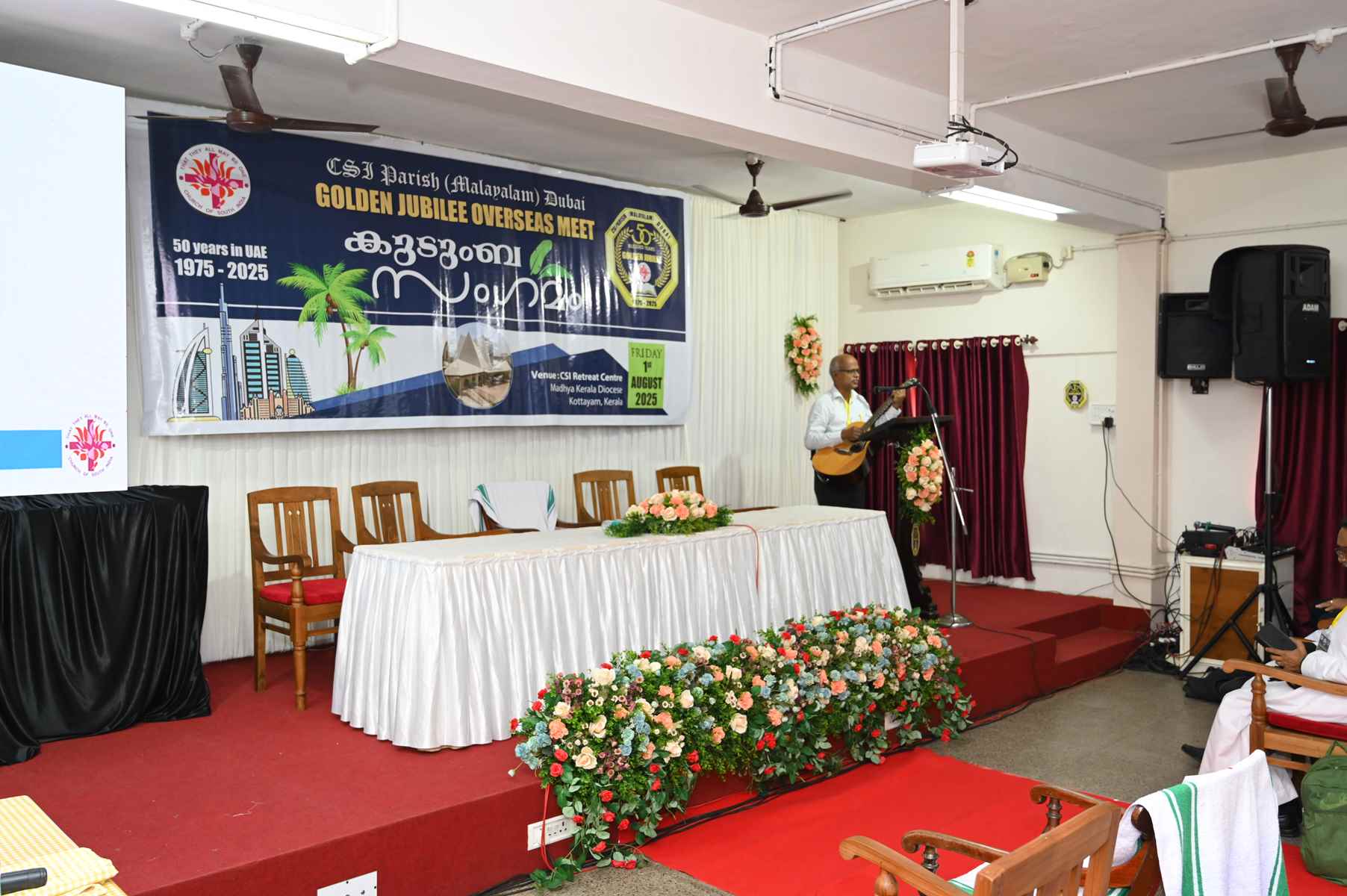 Golden Jubilee Overseas Meet Kudumba Sangamam