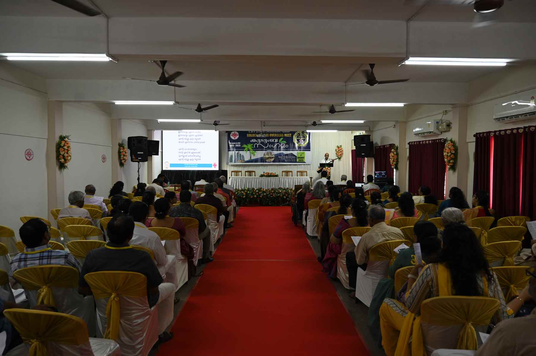 Golden Jubilee Overseas Meet Kudumba Sangamam