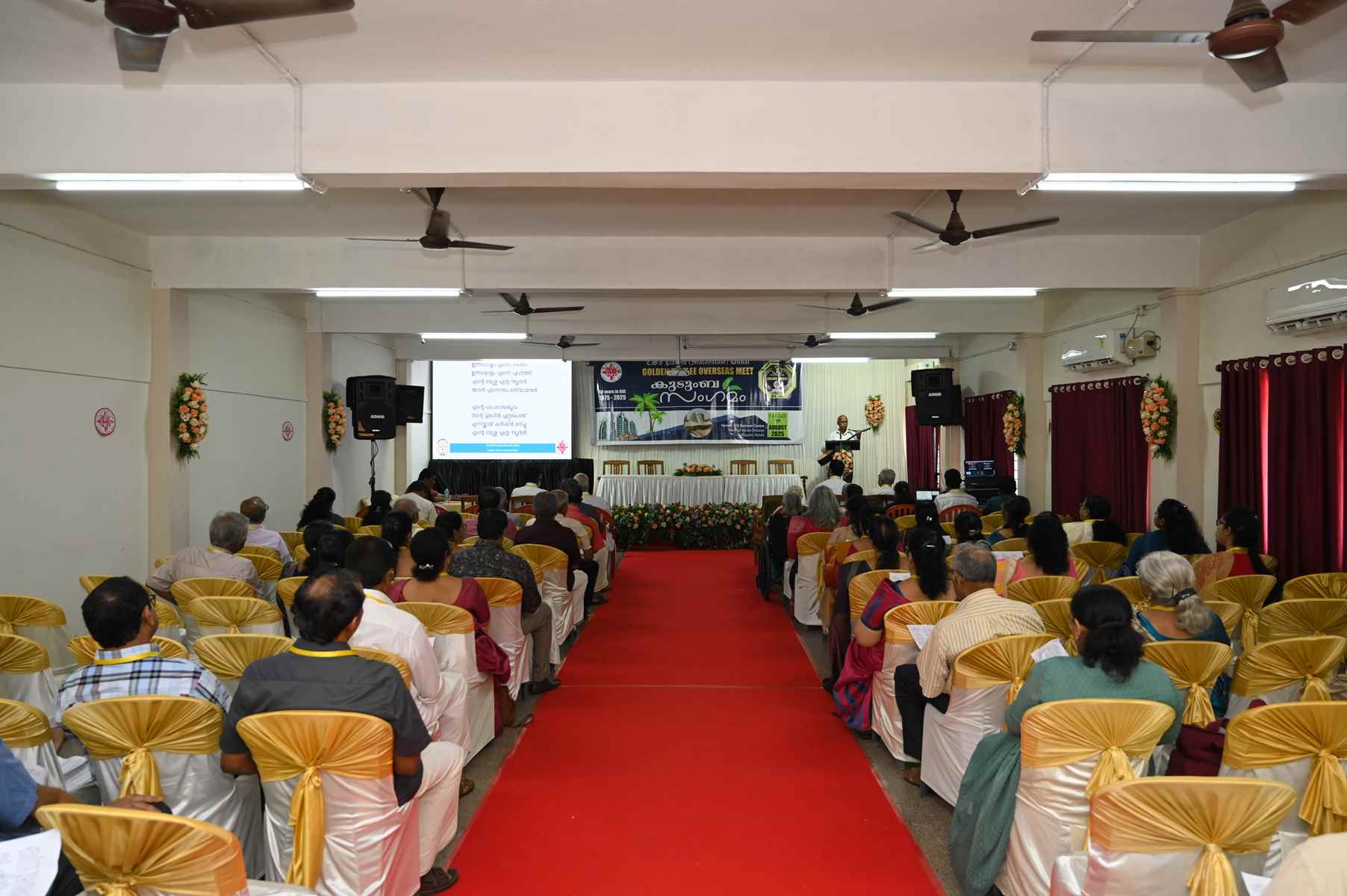 Golden Jubilee Overseas Meet Kudumba Sangamam
