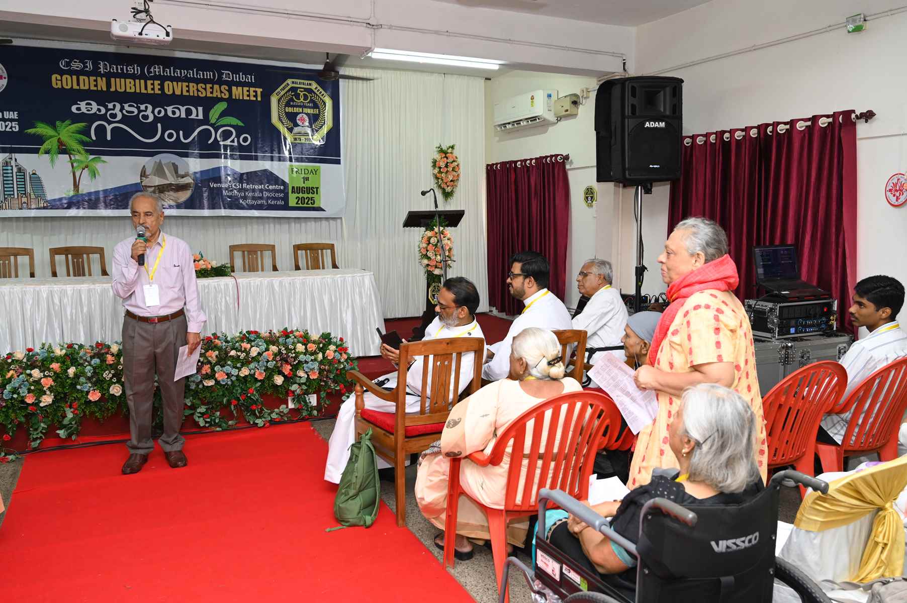 Golden Jubilee Overseas Meet Kudumba Sangamam