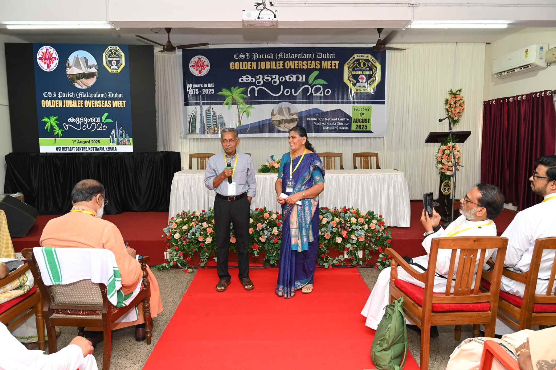 Golden Jubilee Overseas Meet Kudumba Sangamam