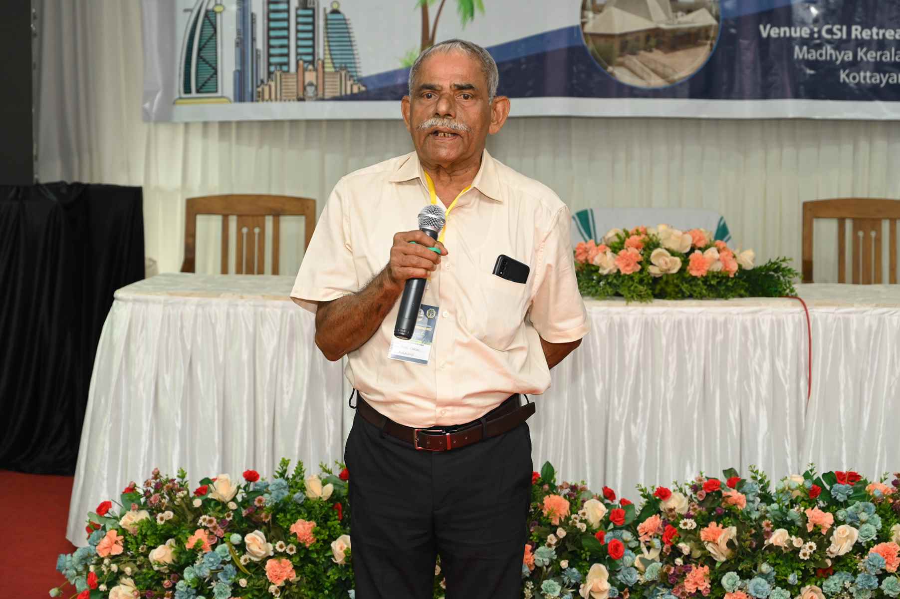 Golden Jubilee Overseas Meet Kudumba Sangamam