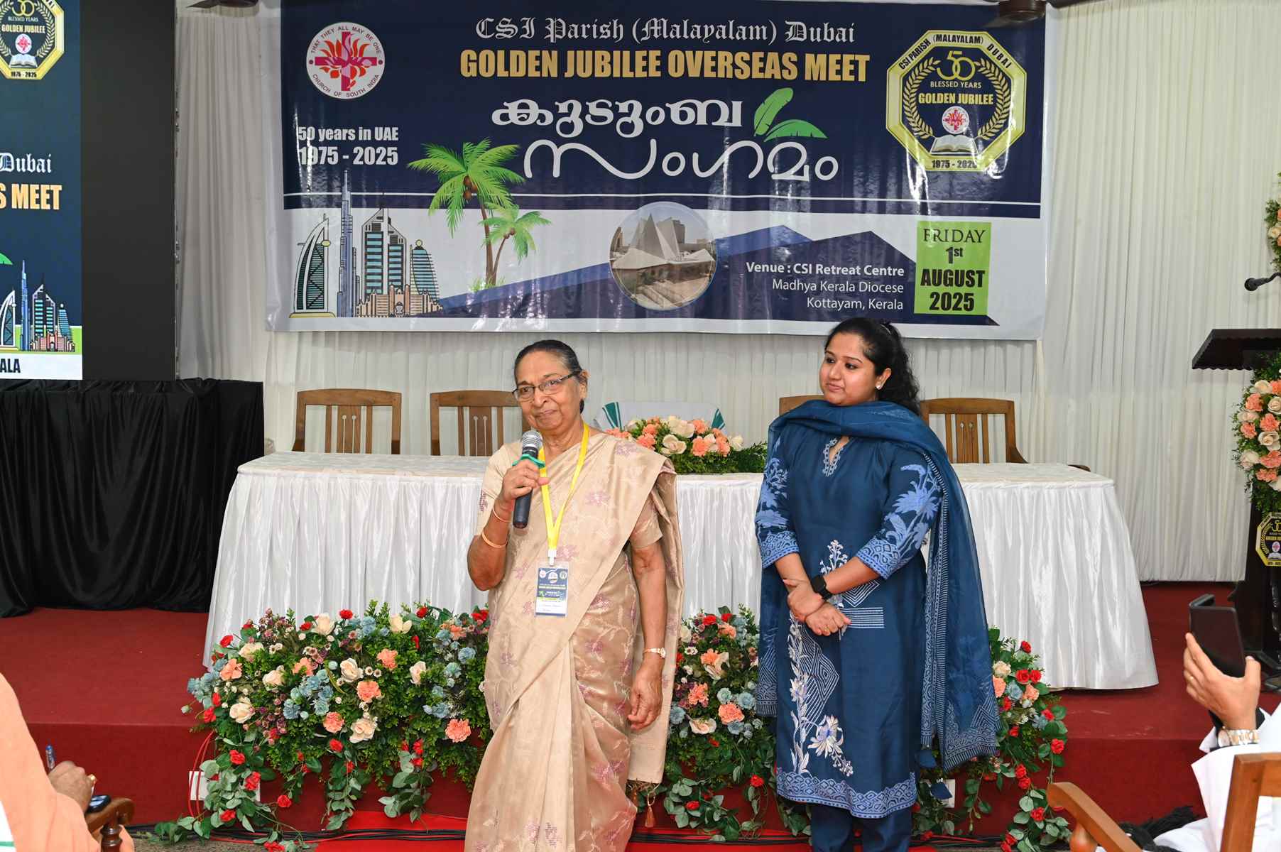 Golden Jubilee Overseas Meet Kudumba Sangamam