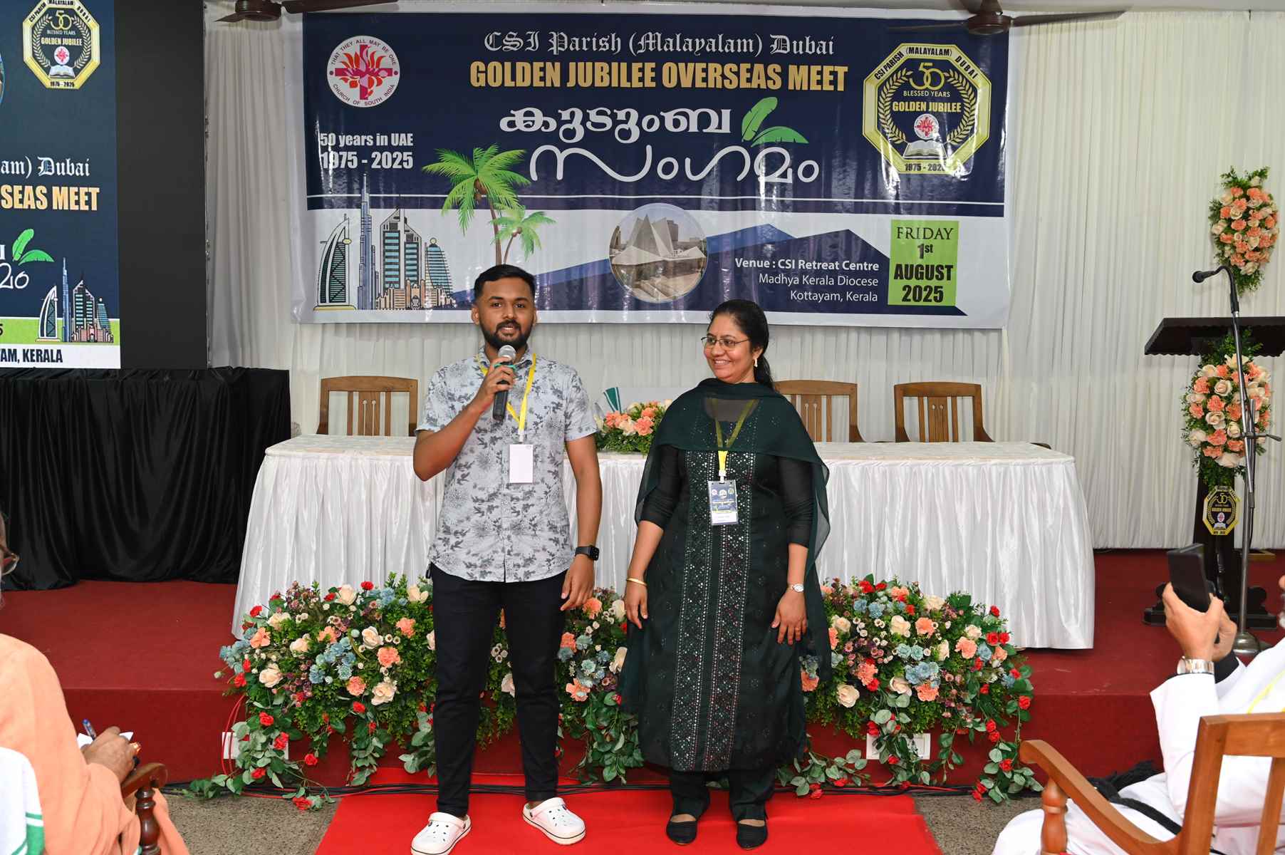 Golden Jubilee Overseas Meet Kudumba Sangamam