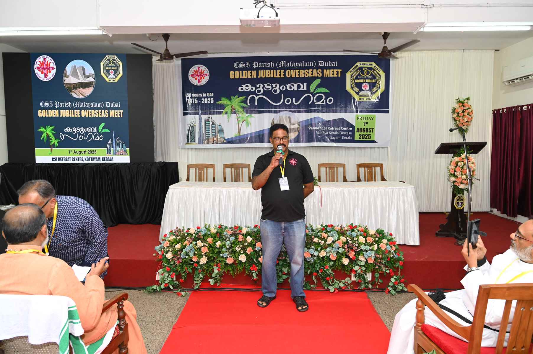 Golden Jubilee Overseas Meet Kudumba Sangamam