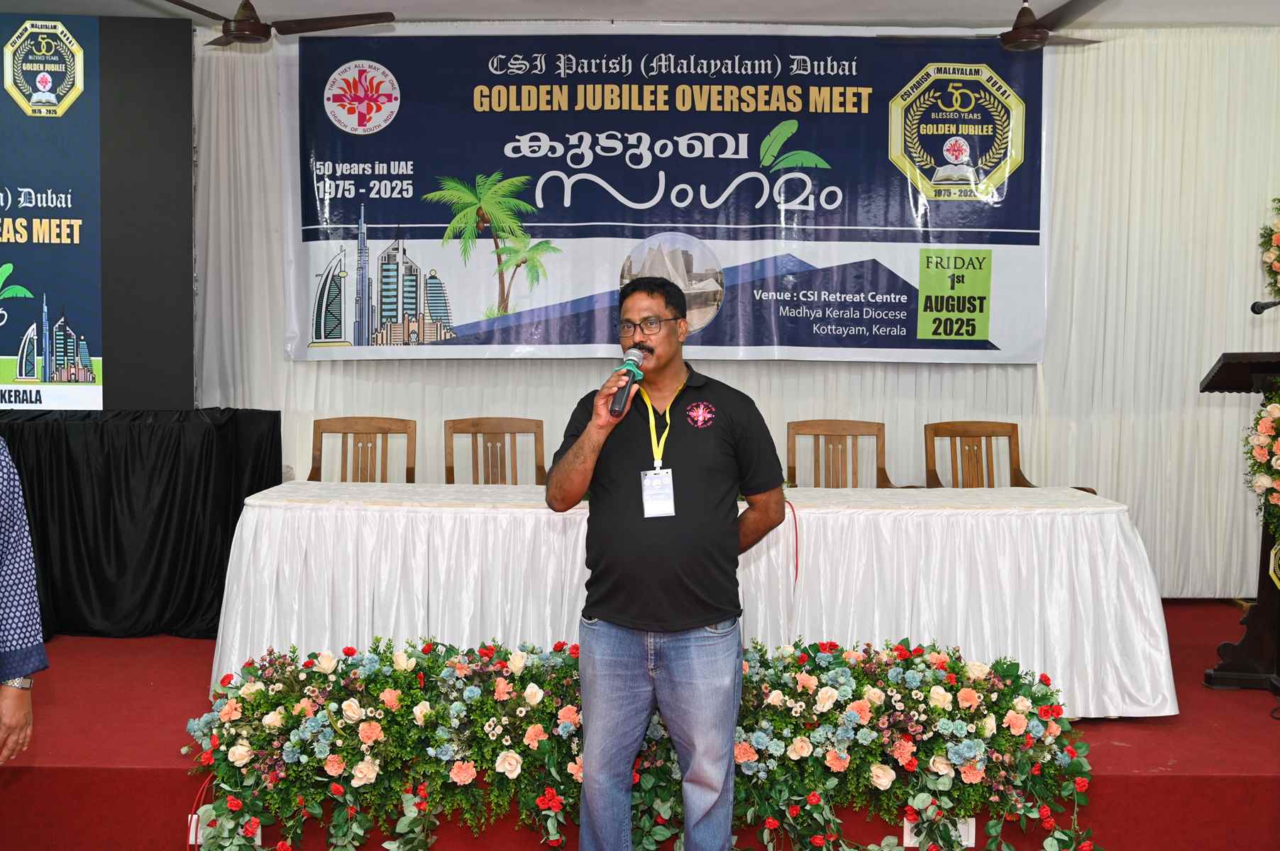 Golden Jubilee Overseas Meet Kudumba Sangamam