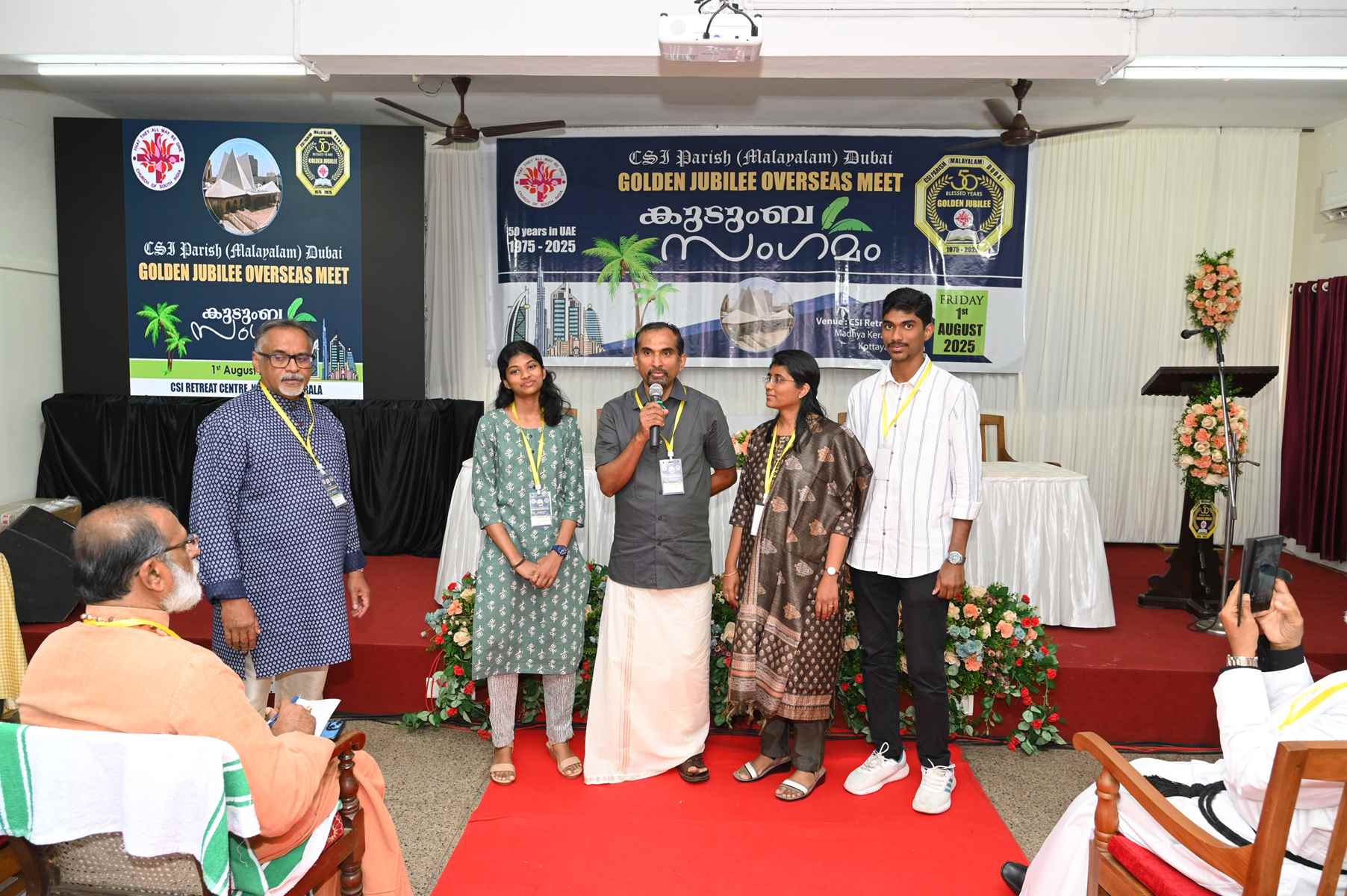 Golden Jubilee Overseas Meet Kudumba Sangamam