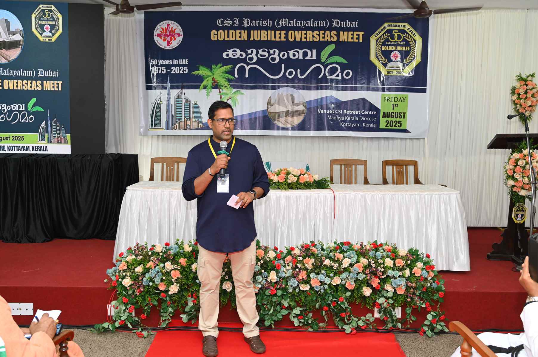 Golden Jubilee Overseas Meet Kudumba Sangamam
