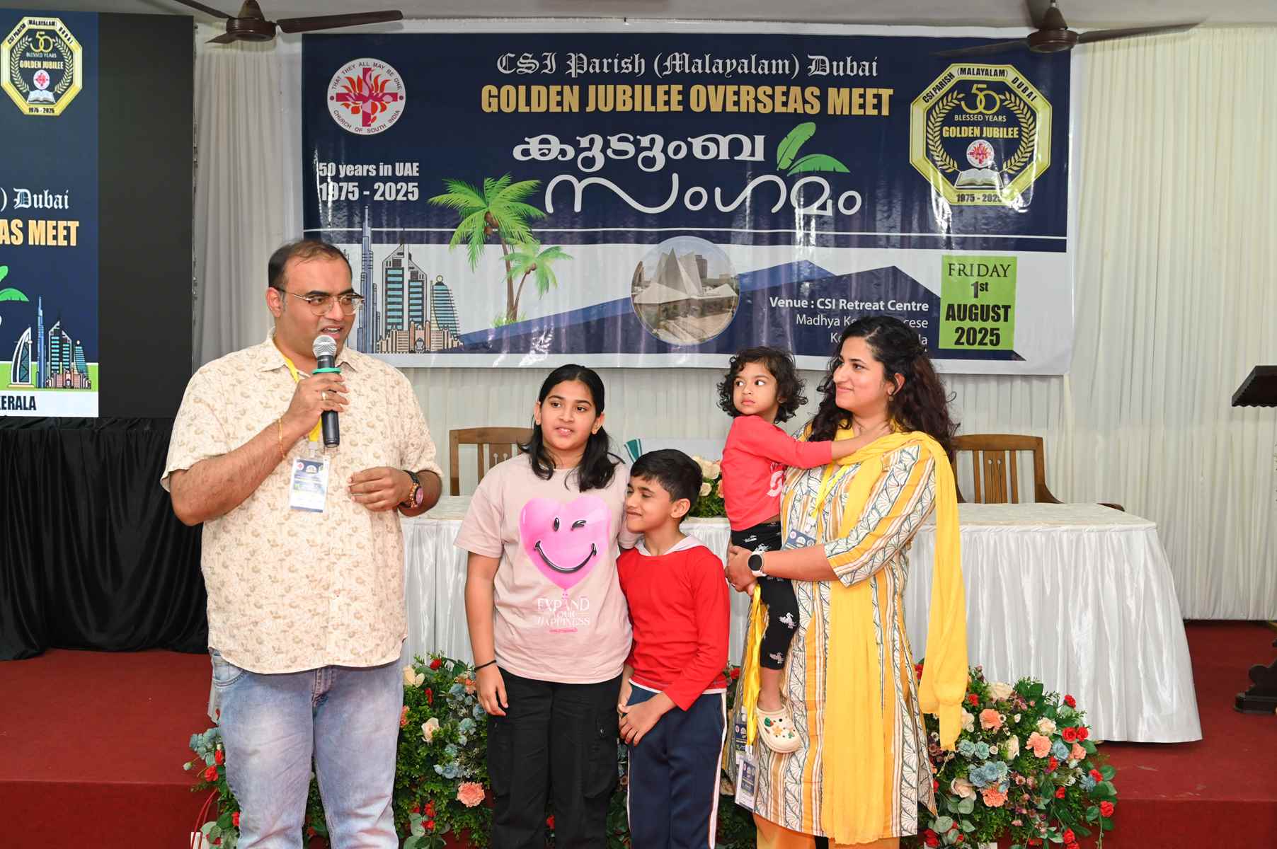 Golden Jubilee Overseas Meet Kudumba Sangamam