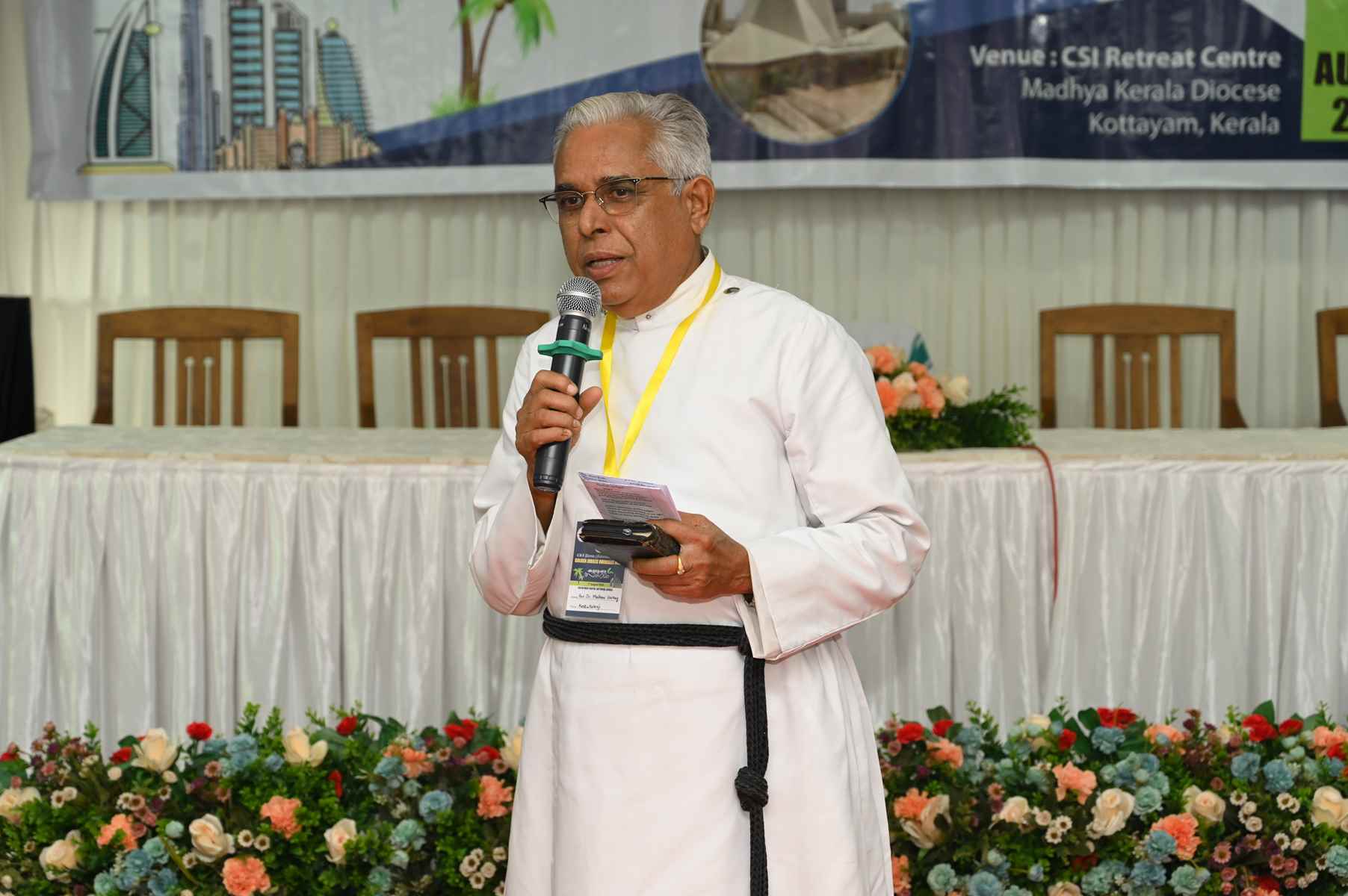 Golden Jubilee Overseas Meet Kudumba Sangamam