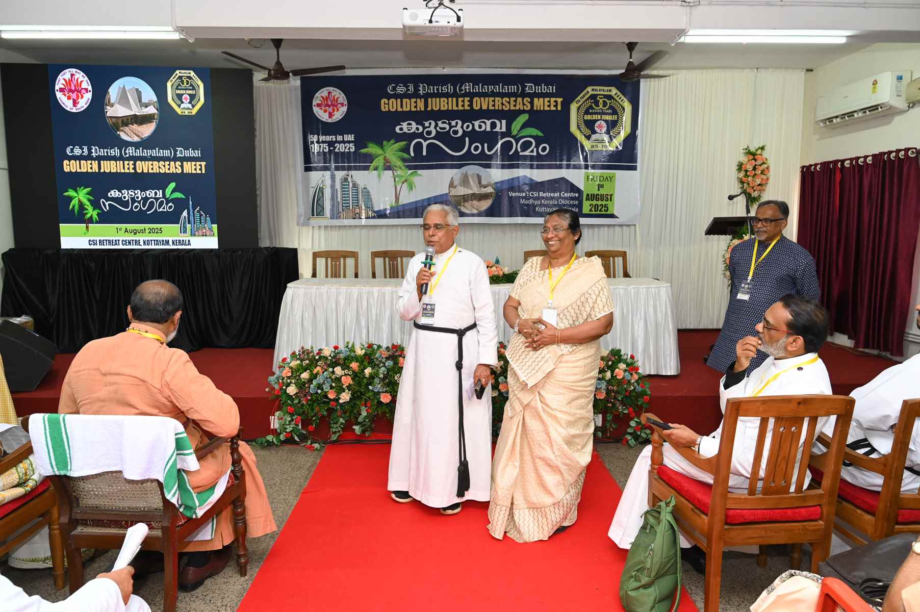 Golden Jubilee Overseas Meet Kudumba Sangamam
