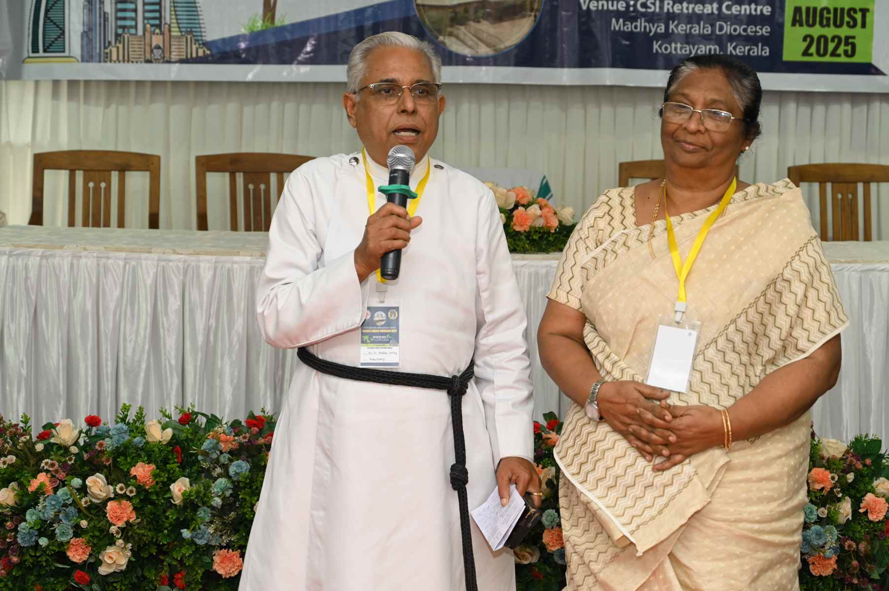 Golden Jubilee Overseas Meet Kudumba Sangamam