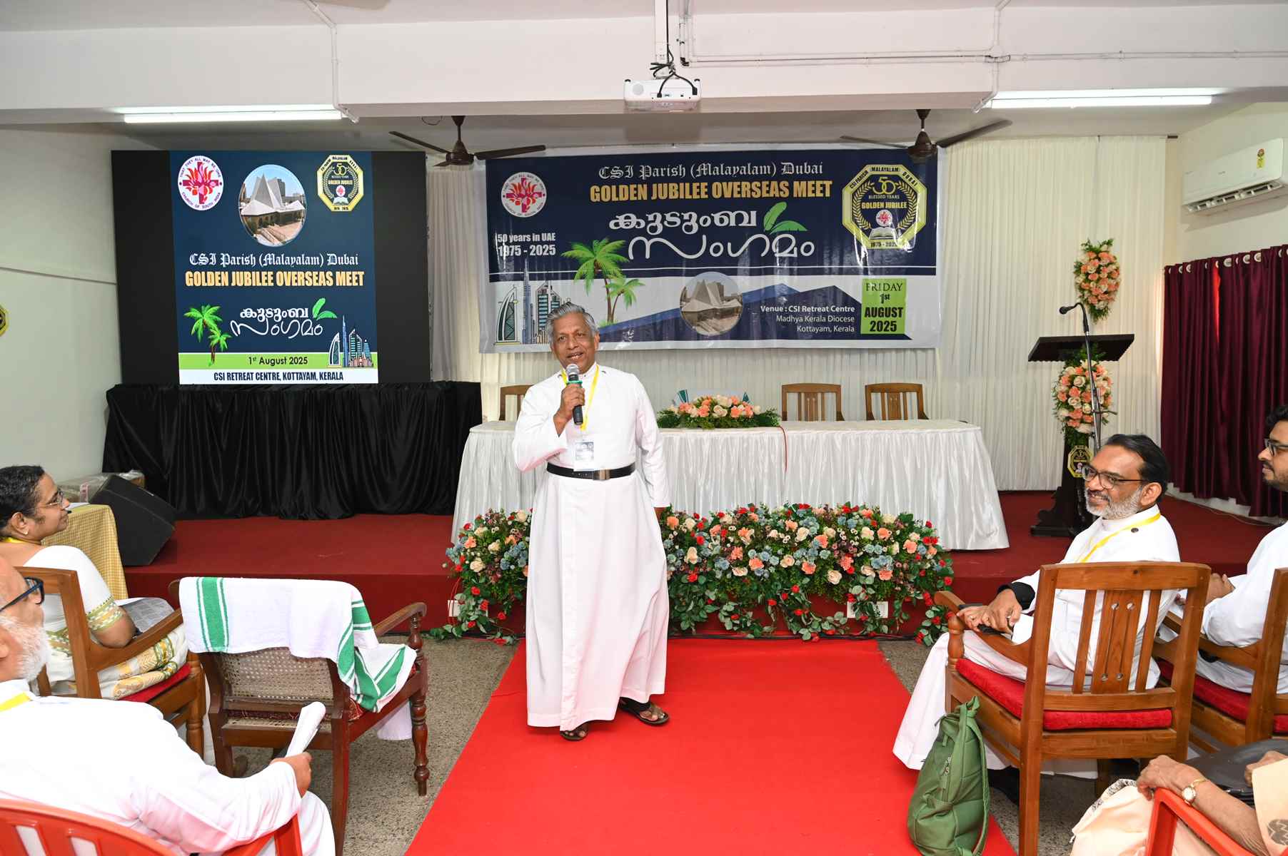 Golden Jubilee Overseas Meet Kudumba Sangamam