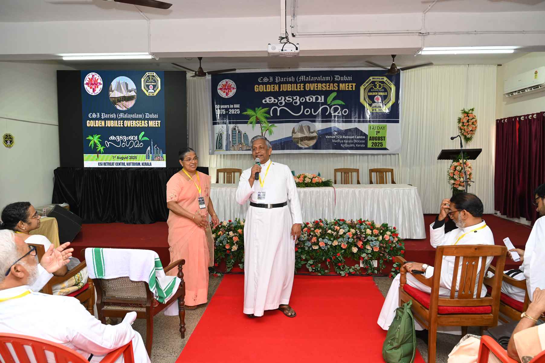 Golden Jubilee Overseas Meet Kudumba Sangamam