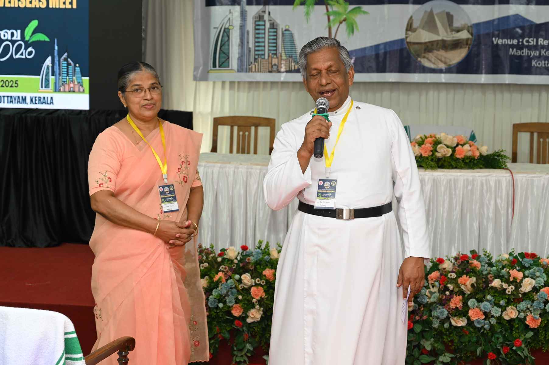 Golden Jubilee Overseas Meet Kudumba Sangamam