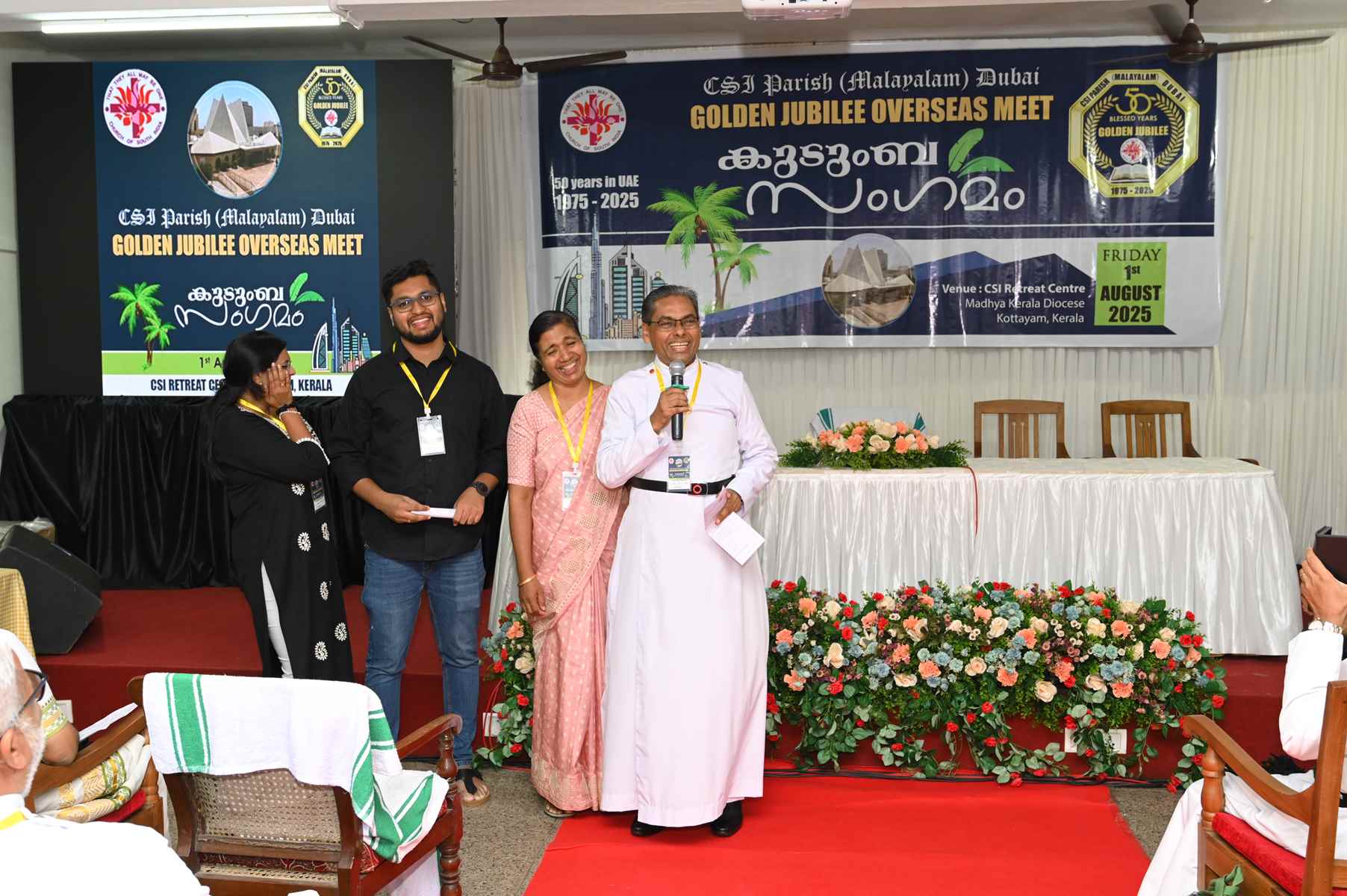 Golden Jubilee Overseas Meet Kudumba Sangamam