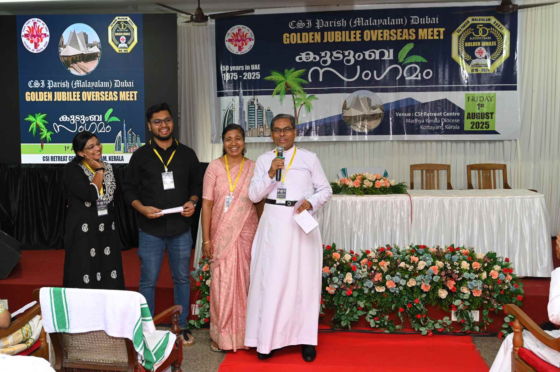 Golden Jubilee Overseas Meet Kudumba Sangamam