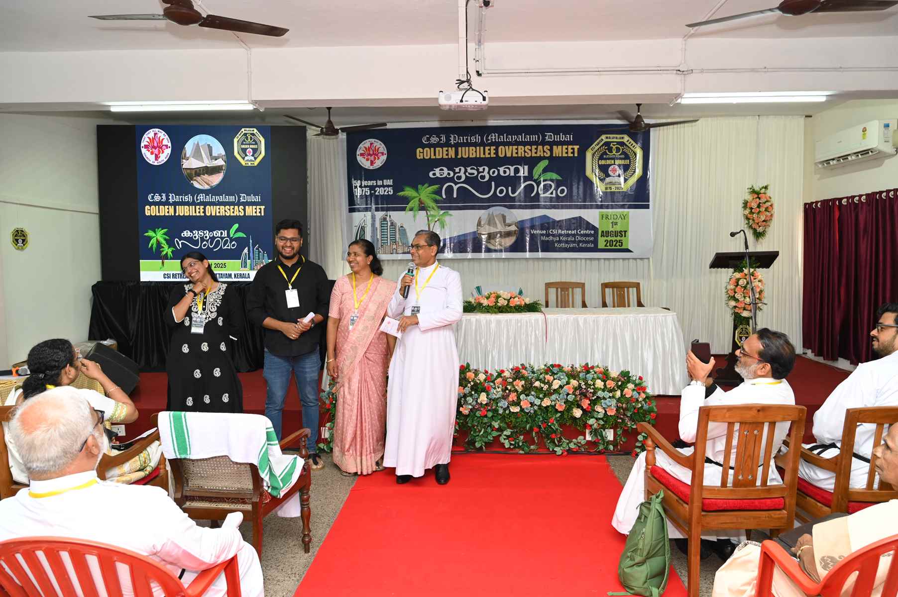 Golden Jubilee Overseas Meet Kudumba Sangamam