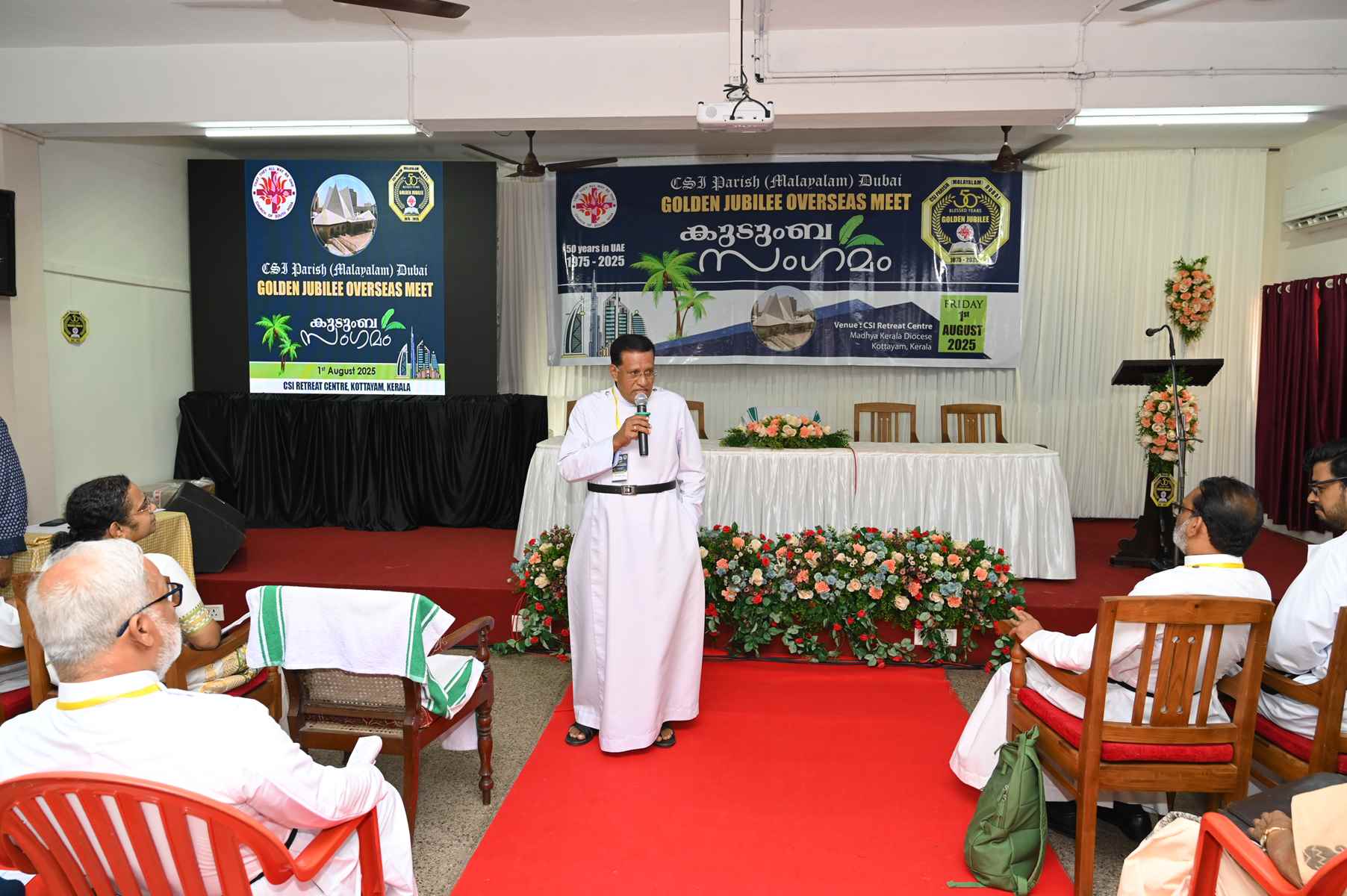 Golden Jubilee Overseas Meet Kudumba Sangamam