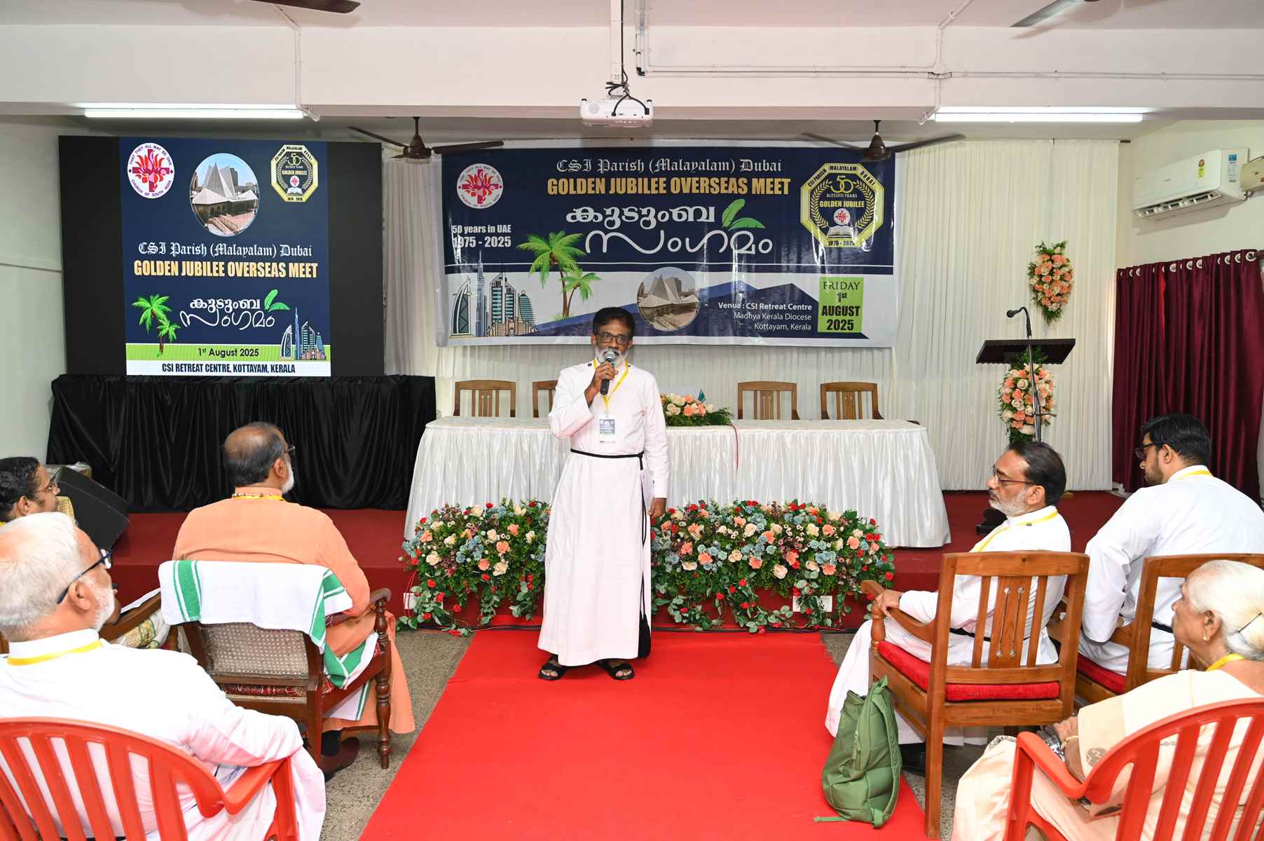 Golden Jubilee Overseas Meet Kudumba Sangamam