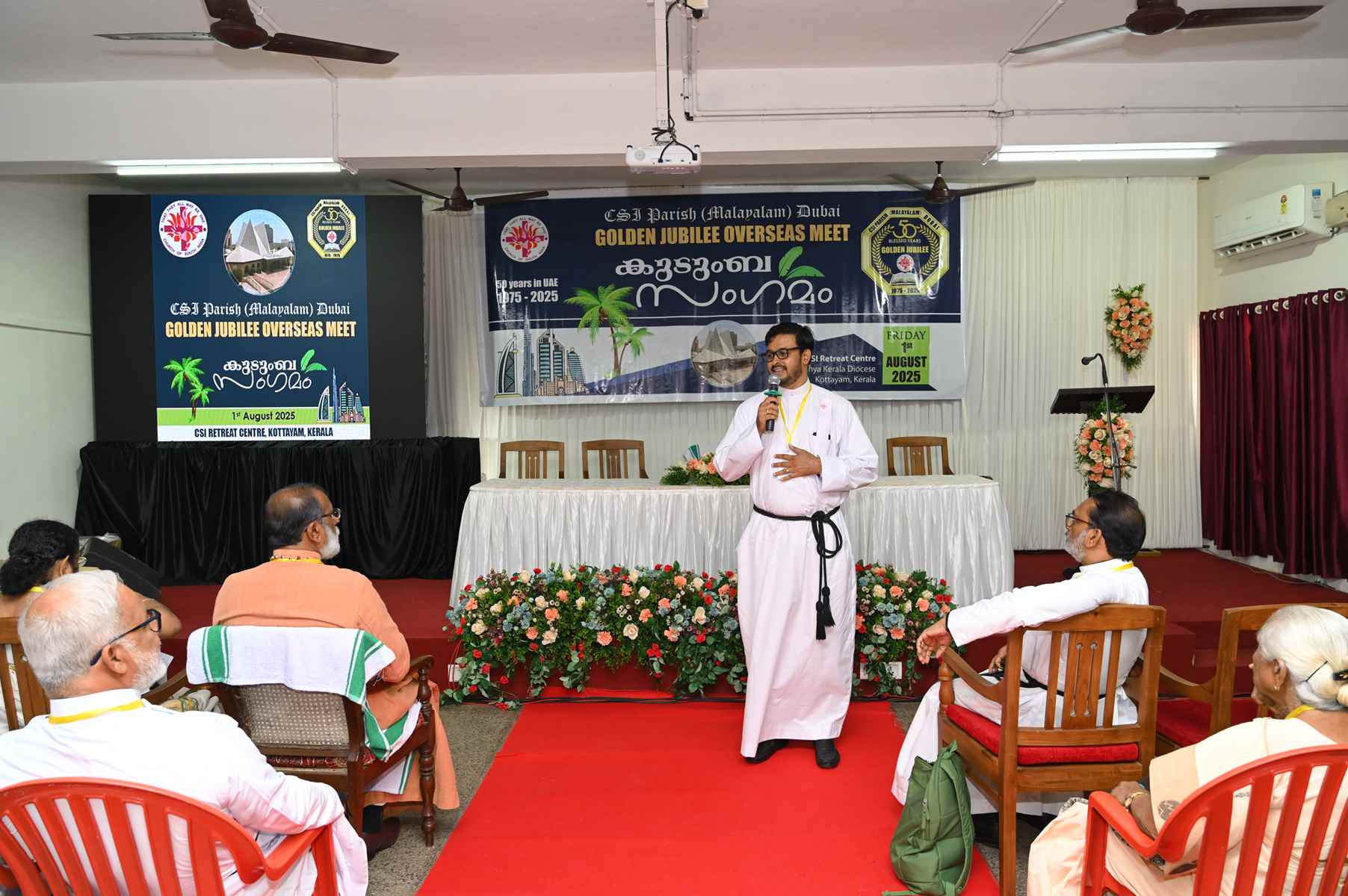 Golden Jubilee Overseas Meet Kudumba Sangamam