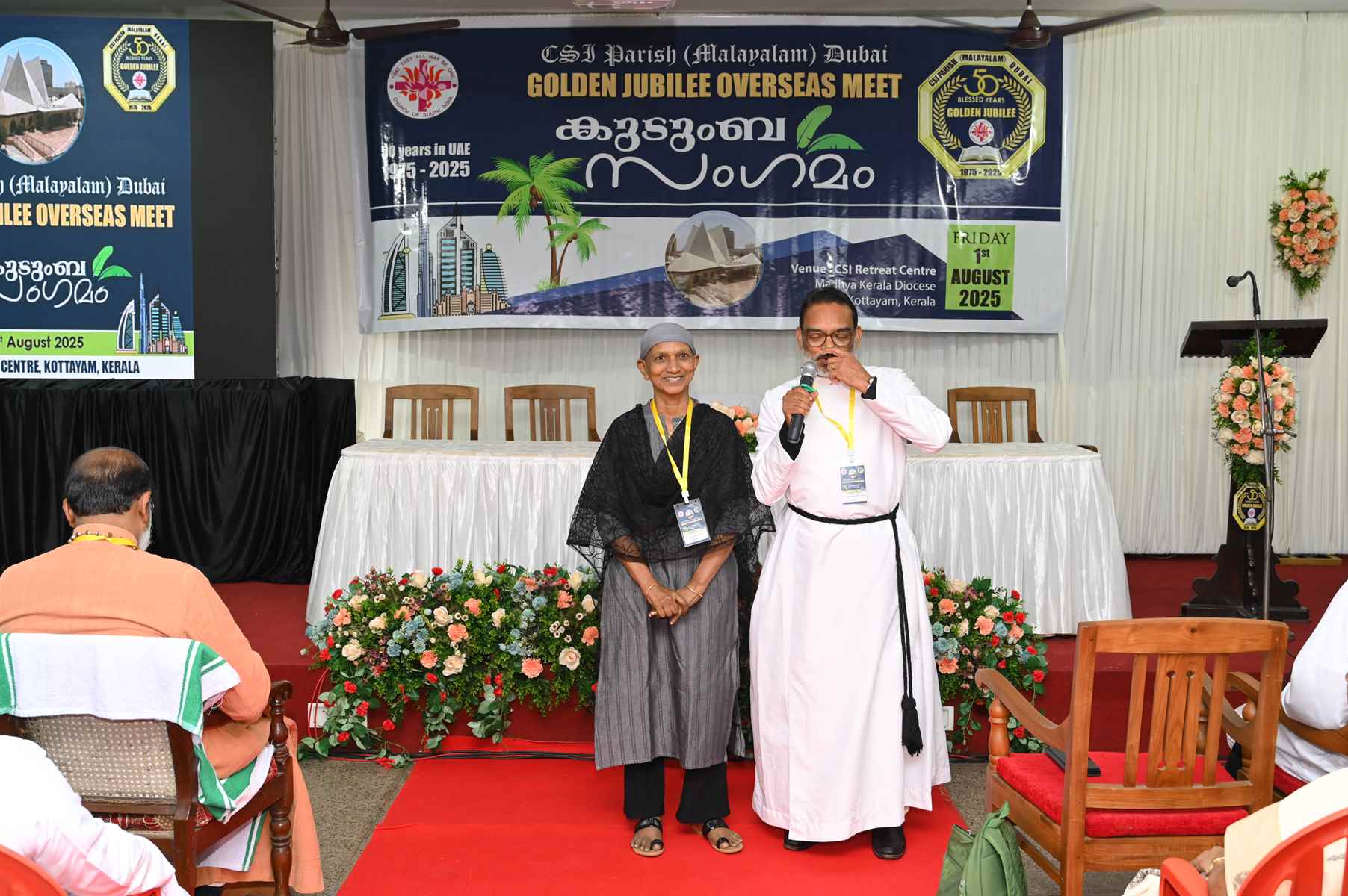 Golden Jubilee Overseas Meet Kudumba Sangamam
