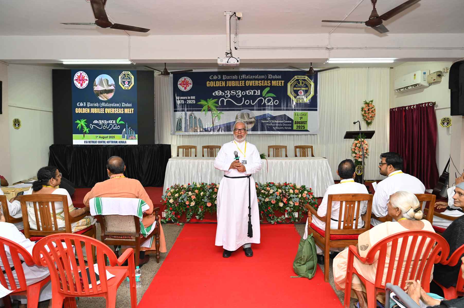 Golden Jubilee Overseas Meet Kudumba Sangamam